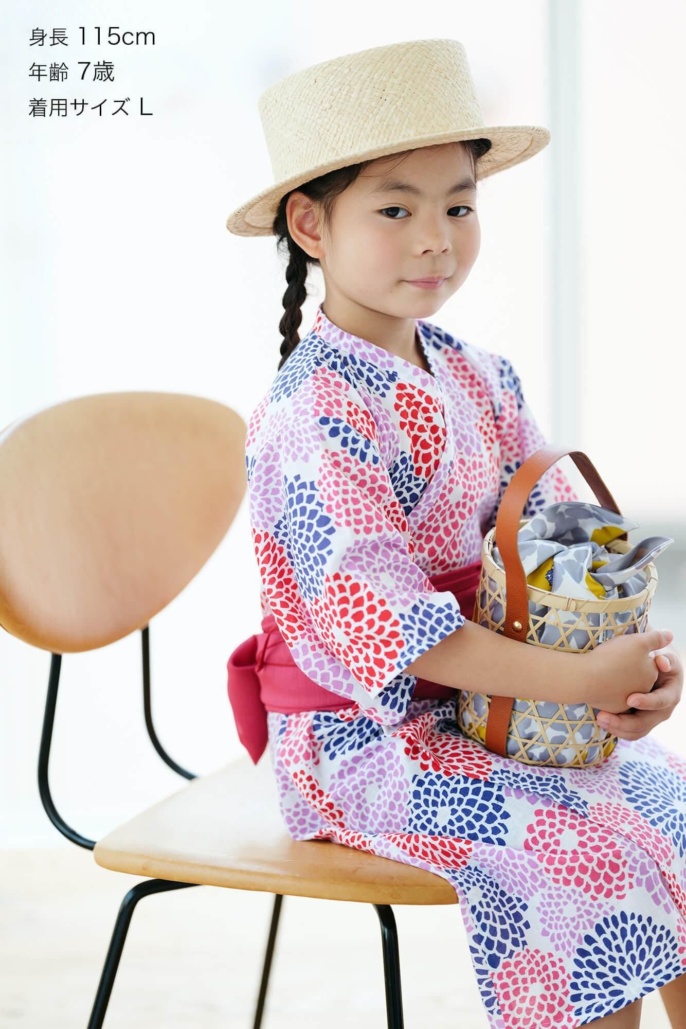 ● Isemomen Cotton Kids Yukata (with Belt) / Chrysanthemum White