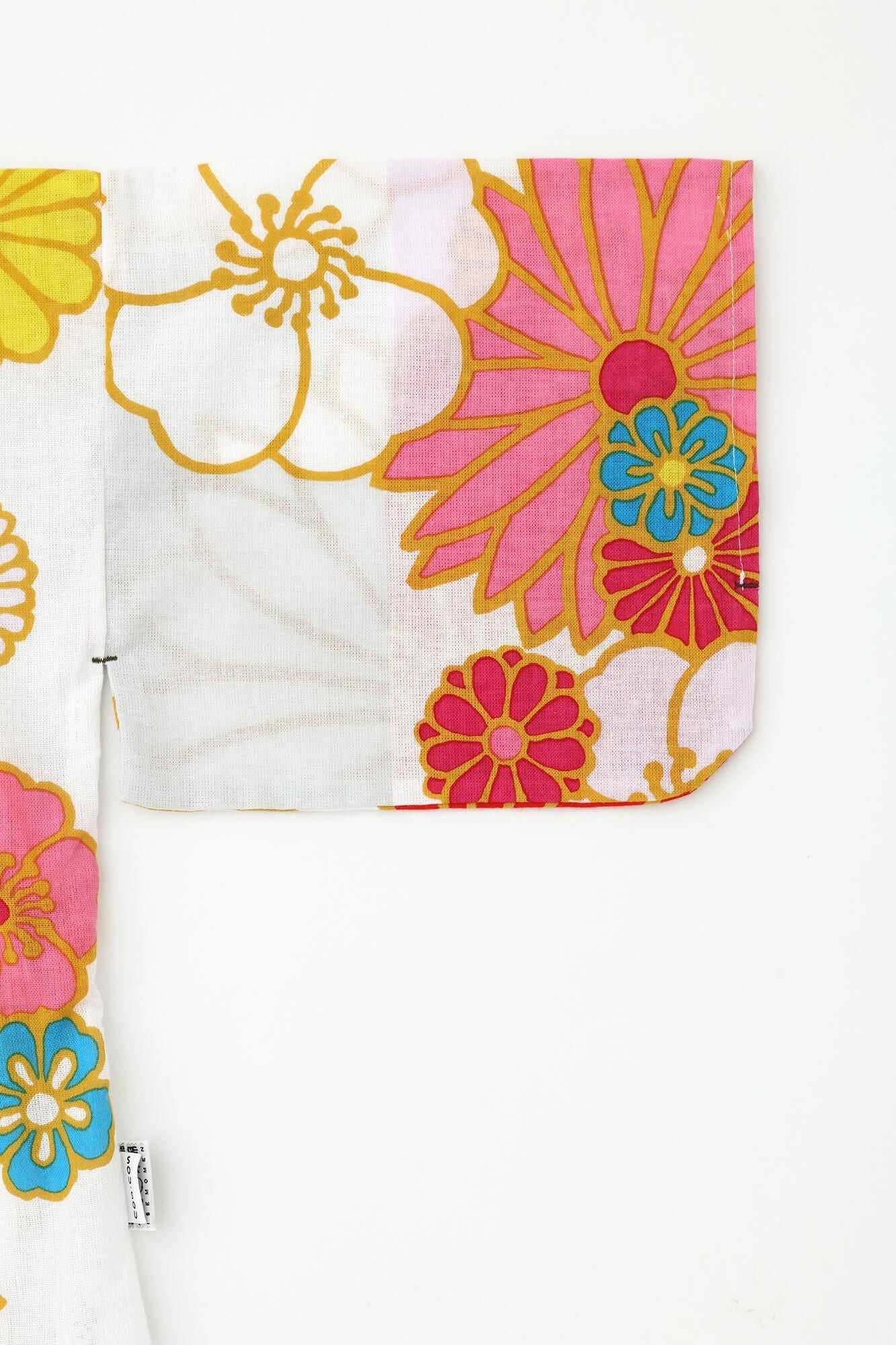 ●Isemomen Yukatabira (mit Heiko Obi)/Kinlandons