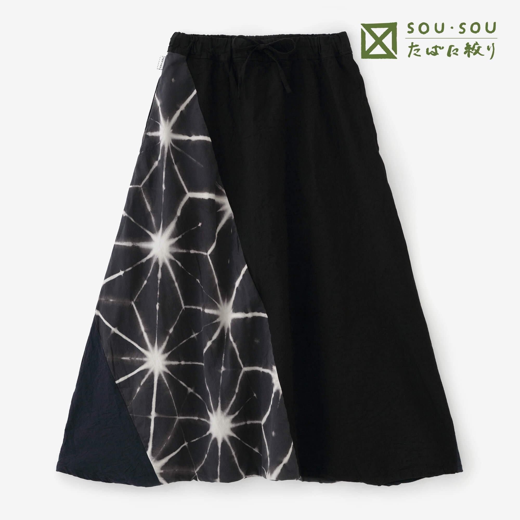 [仅在线] tabata shibori ise棉20/20大麻混合富士/塞卡大麻叶