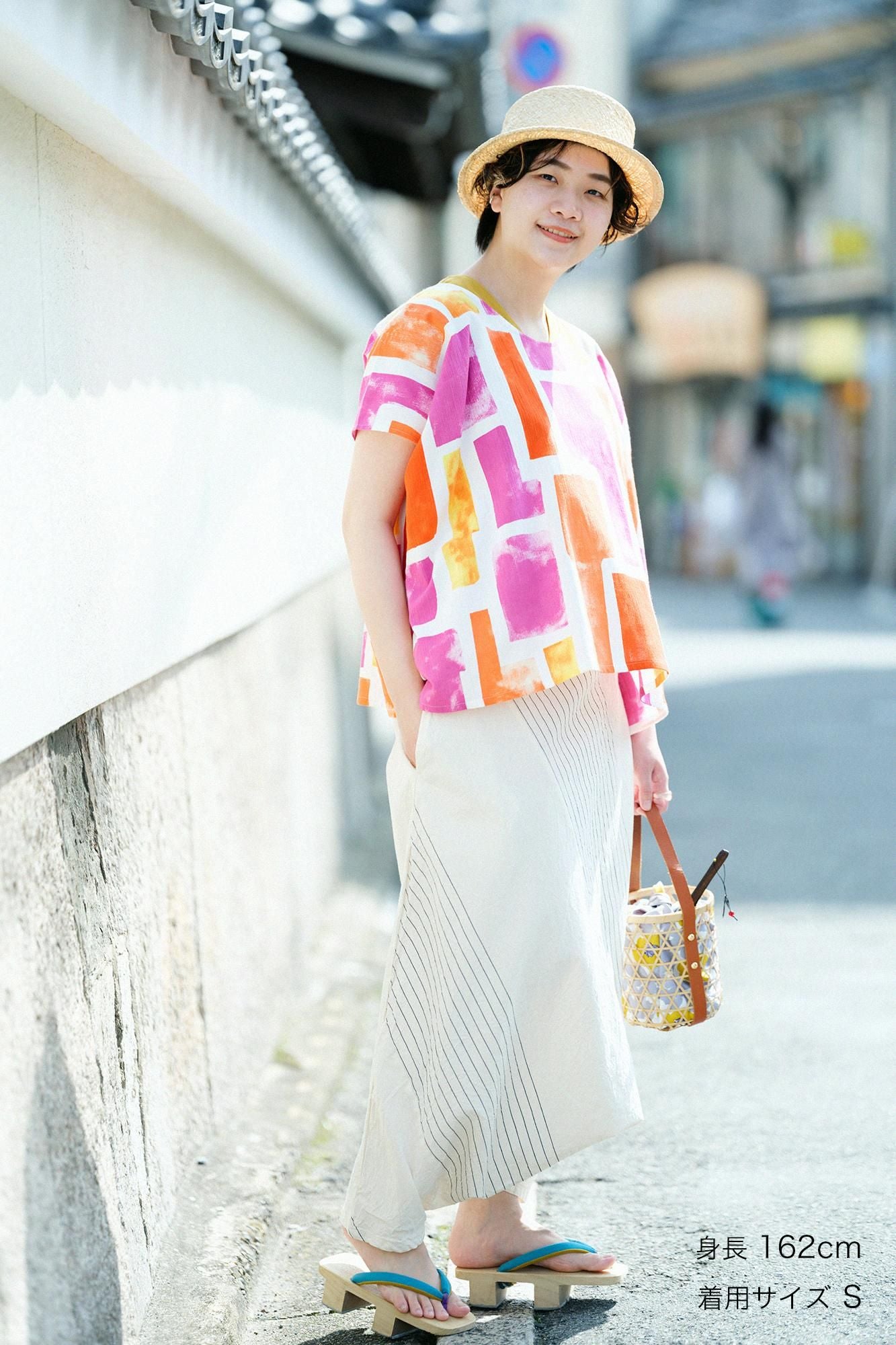 Isemomen Cotton 20/20 Fuji Pants 2.0/ Half Striped Raw White