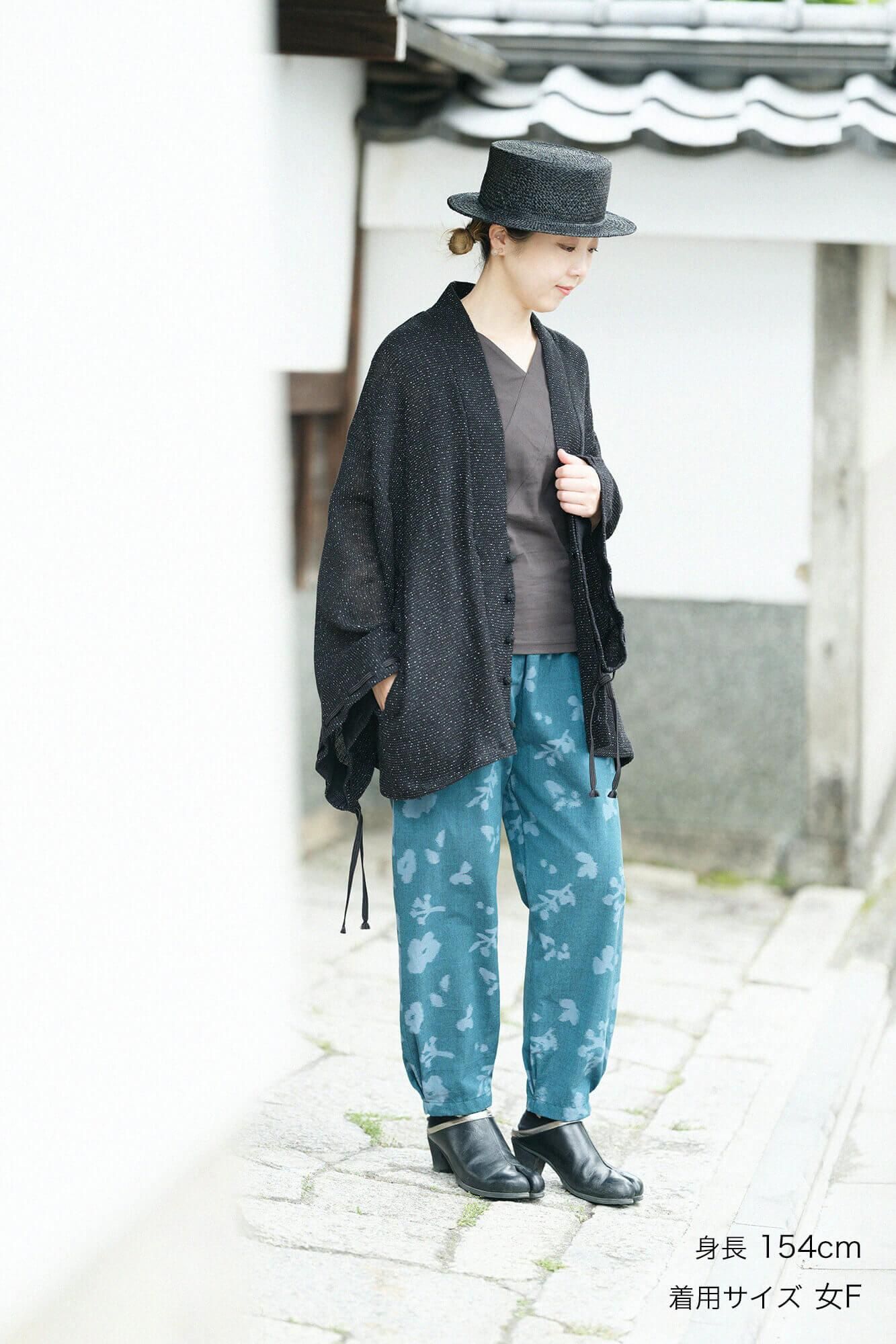 Monpe Workers Pants Kurume Kasuri Monpe / Rural Woodland Marine Green