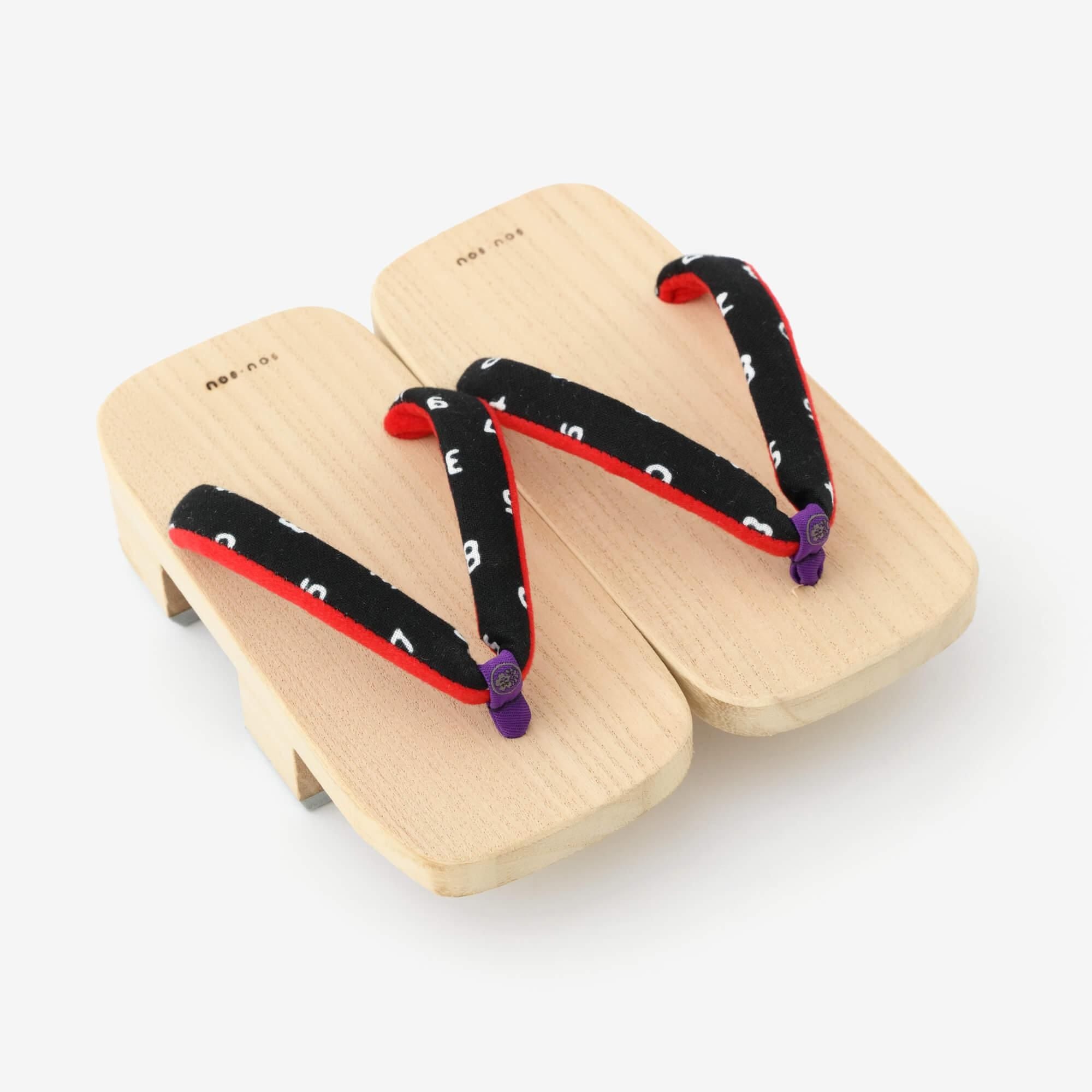 和装履物　足駄 紳士用 雪駄 総柄 – musubi-kyoto-｜Kimono&Yukata