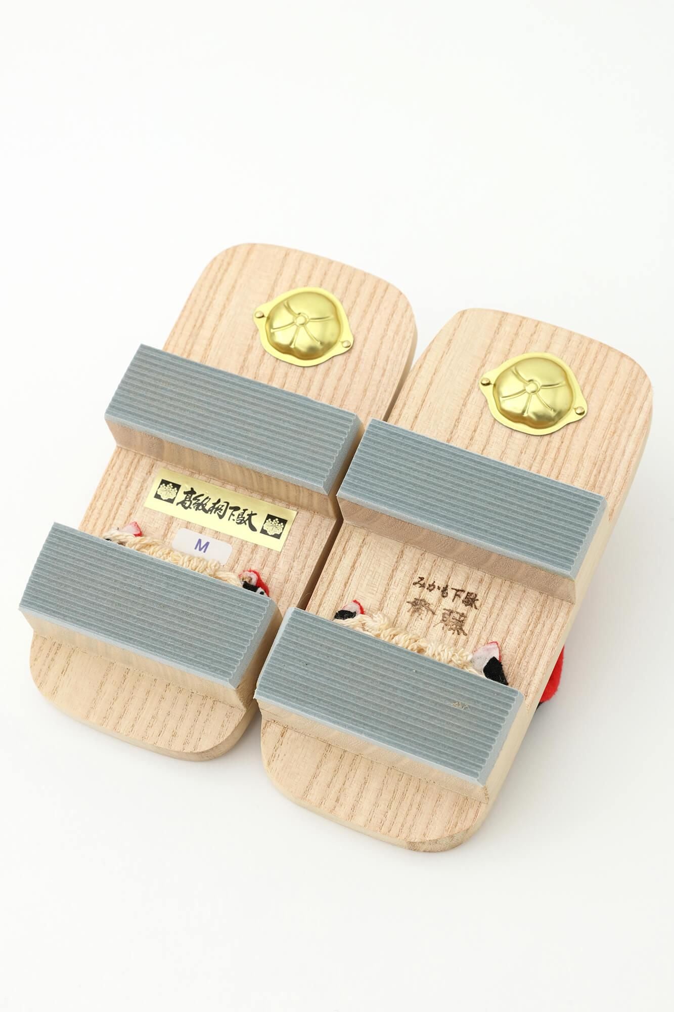 ● Mikamogeta Yoshicho / Mamesosu pour enfants