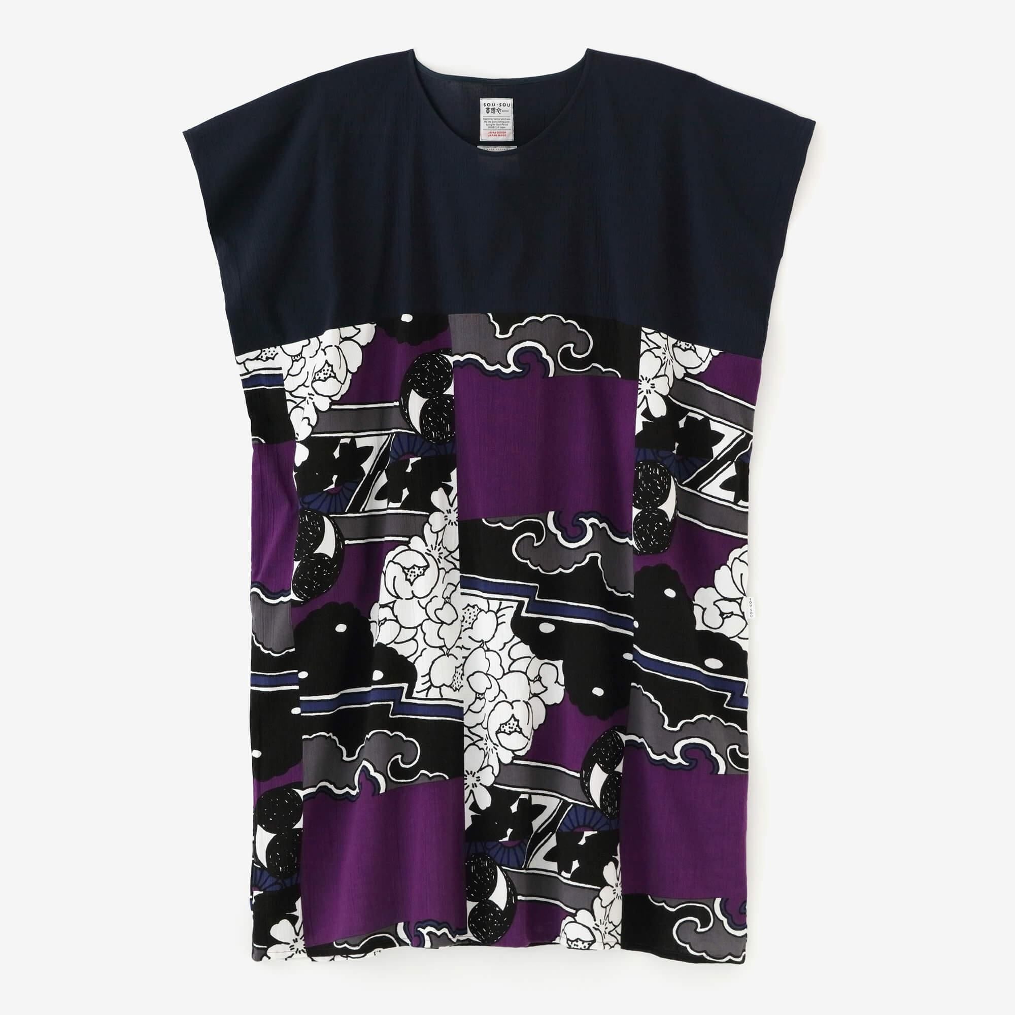 Takashima Chijimi 20/20 Rechteckiges Kleidungsstück (Kumi), Saummuster (Susomonyo) / Dunkelblau (Tomekon) x geneigt (Kabuku)