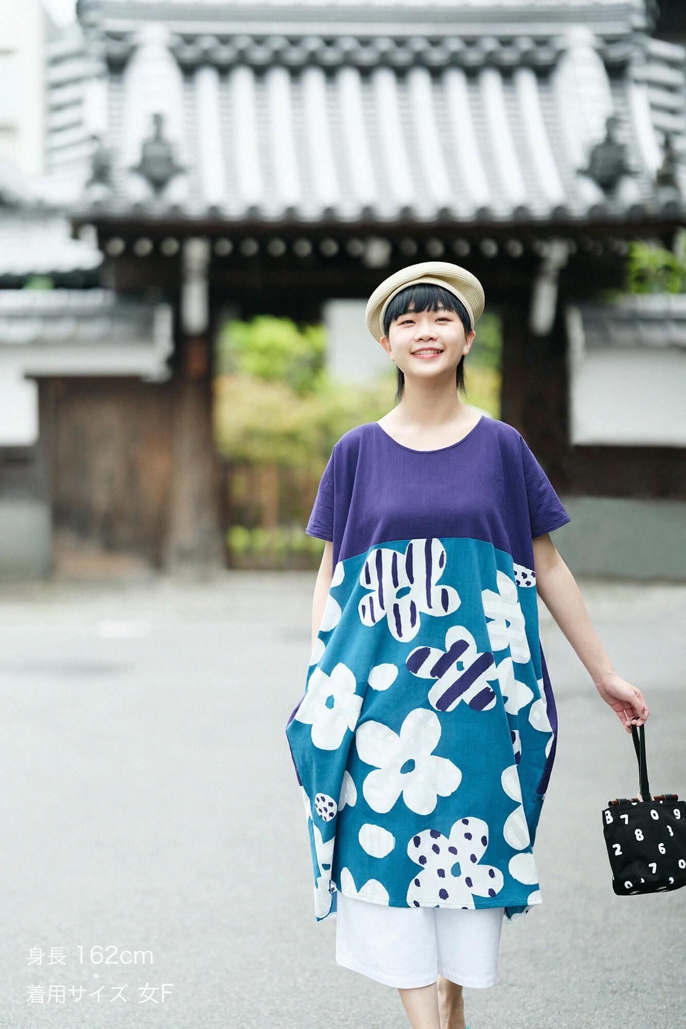 타카시마치지미 20/20 직사각형 원피스 Kumi Hem Pattern/Natsukon Nasukon x하지케루