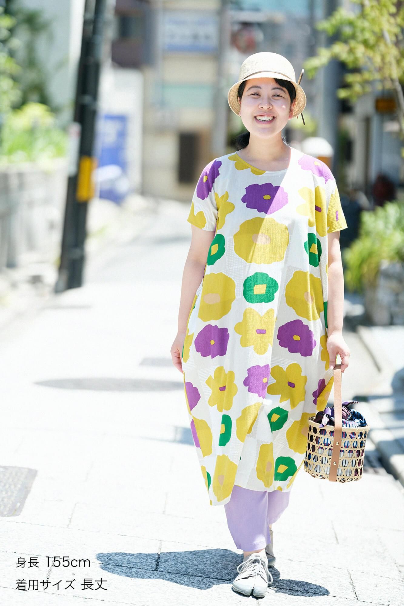 高島縮棉 20/20 長方形洋裝／壓花