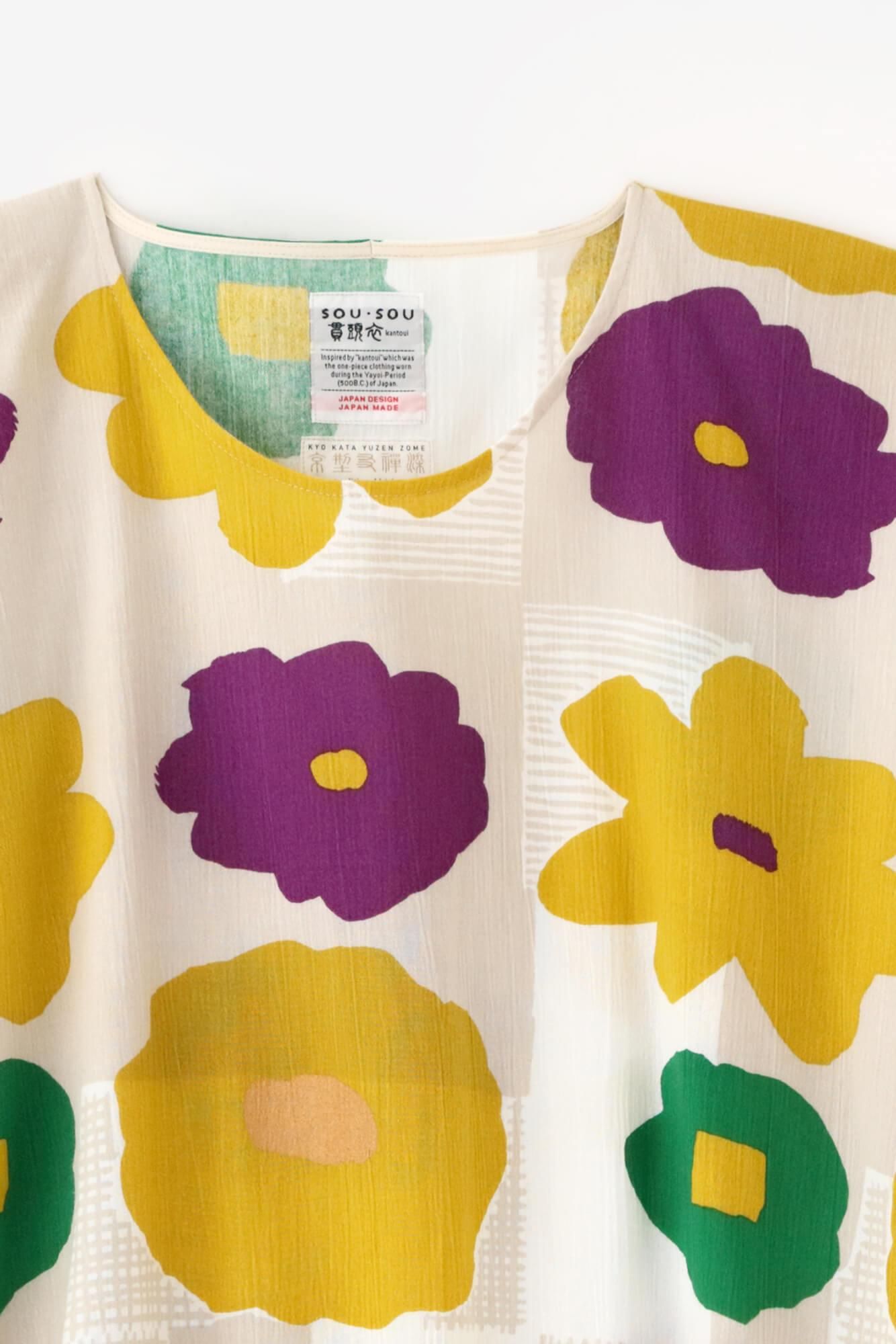 高島縮 20/20 長方形衣（ちょうほうけい）／おし花