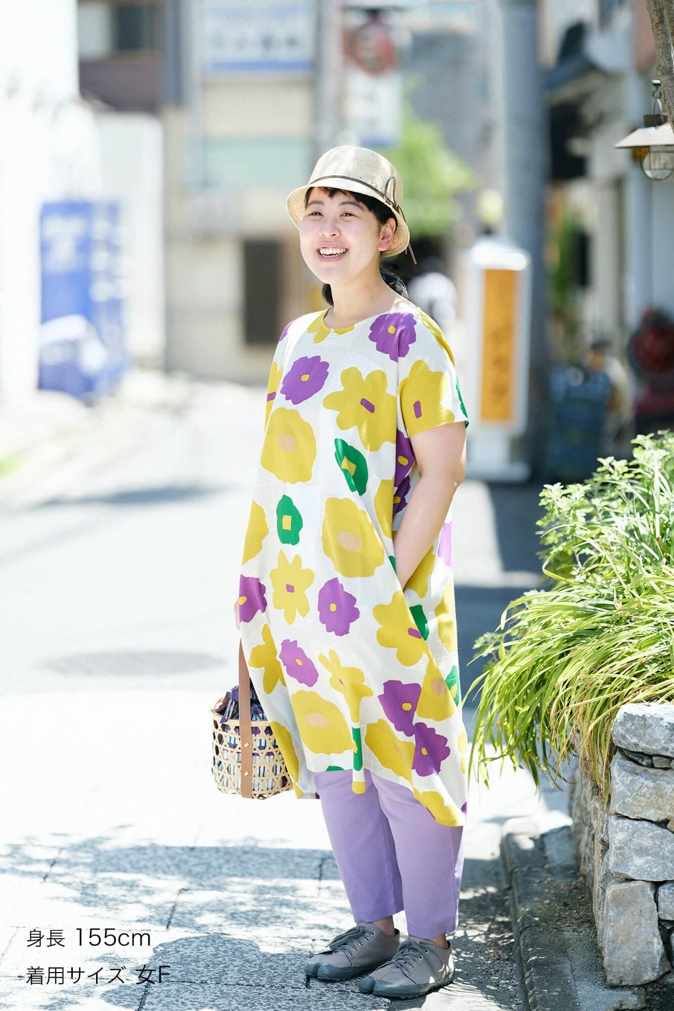 高島縮棉 20/20 長方形洋裝／壓花