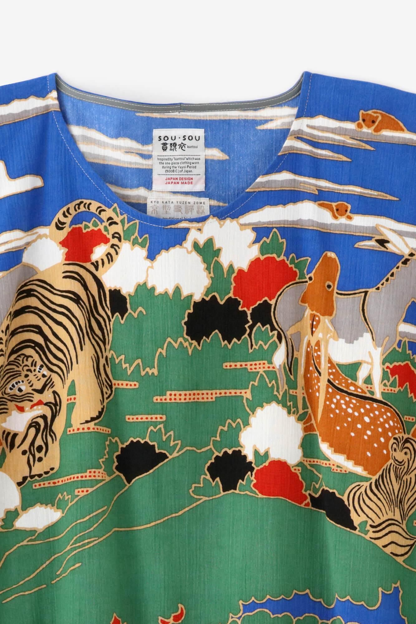 高島縮 20/20 長方形衣（ちょうほうけい）／若冲（じゃくちゅう） 鳥獣