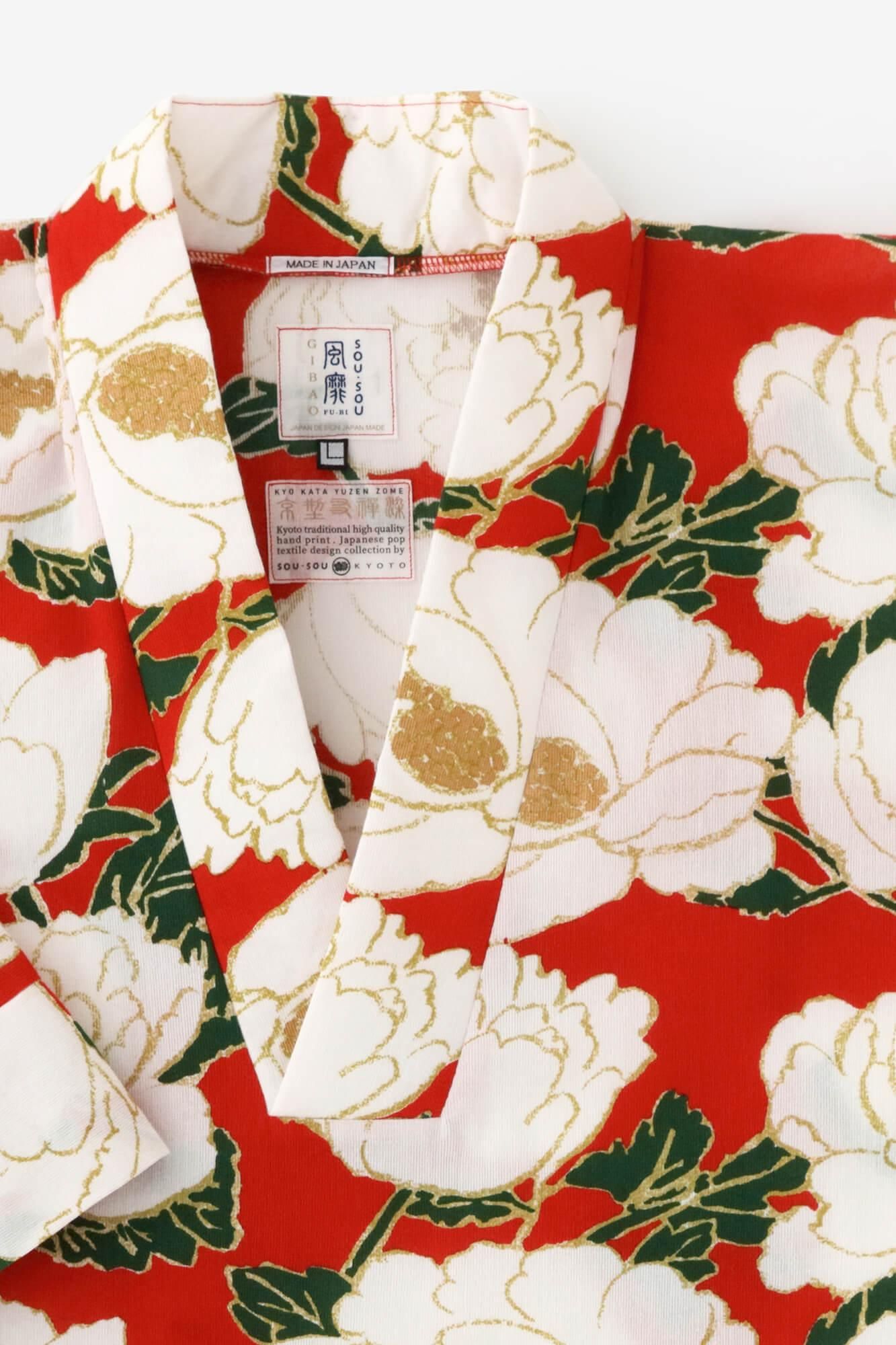 Chizimi Cotton 40/40 Fubi Kimono Shirt / Peony Blossom