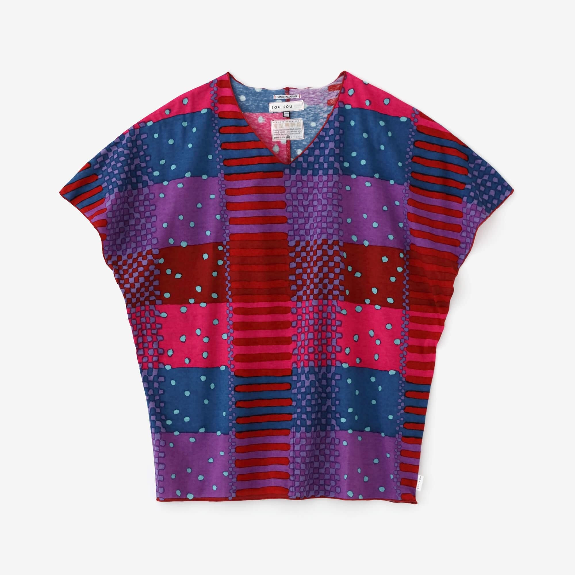 Cap Sleeve Top / Ayanasu