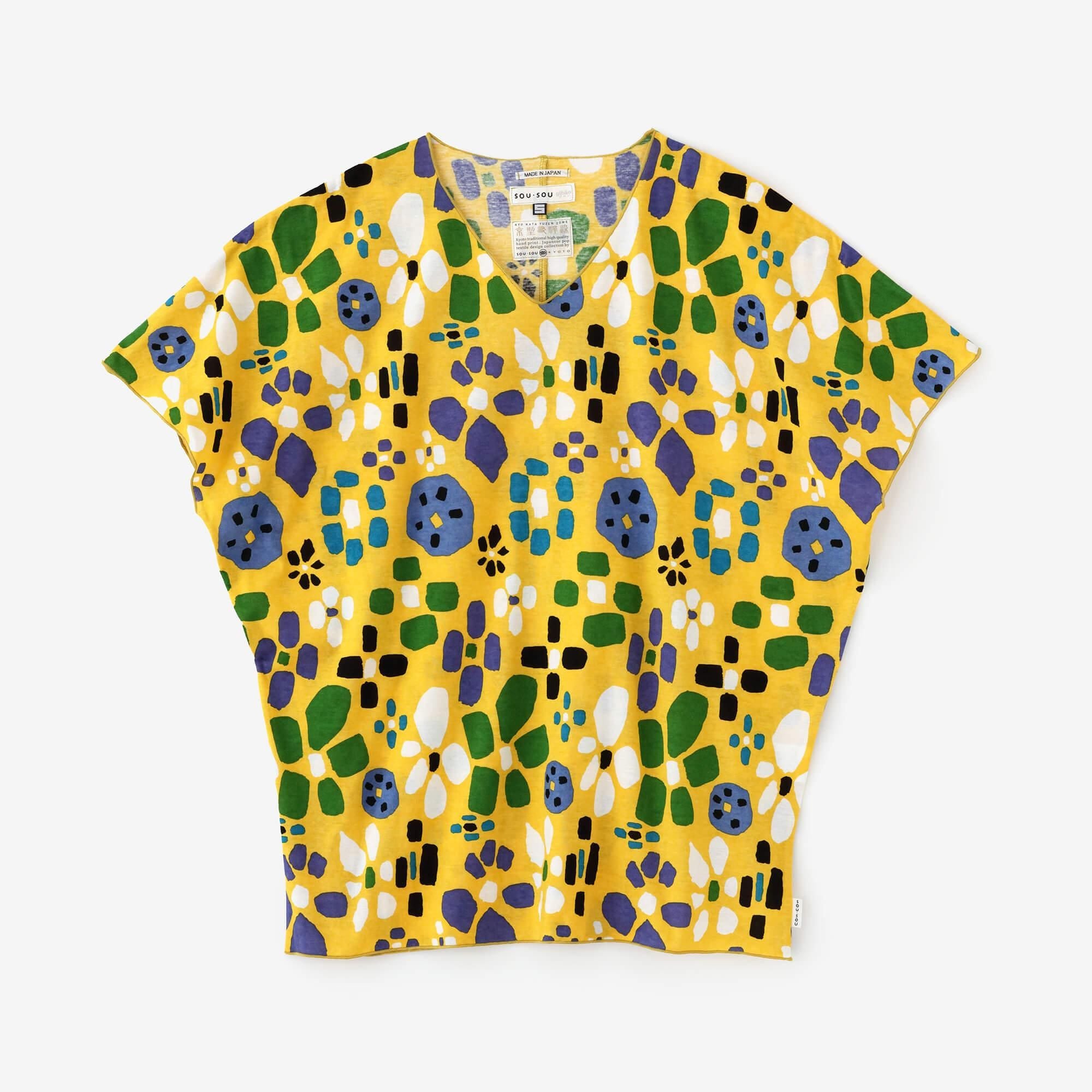 Cap Sleeve Top / Boyish