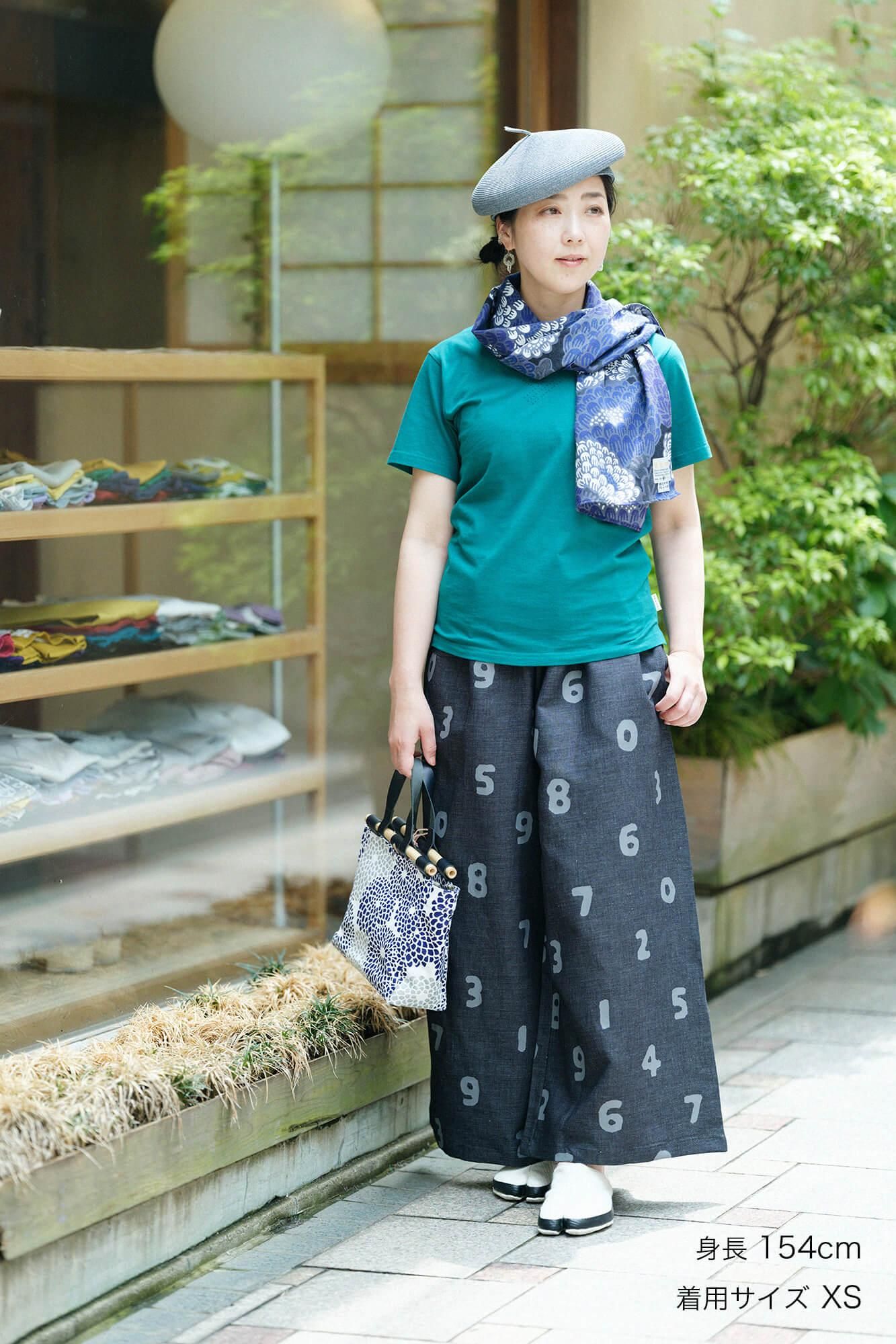 鼎 V領 短袖上衣／常磐綠