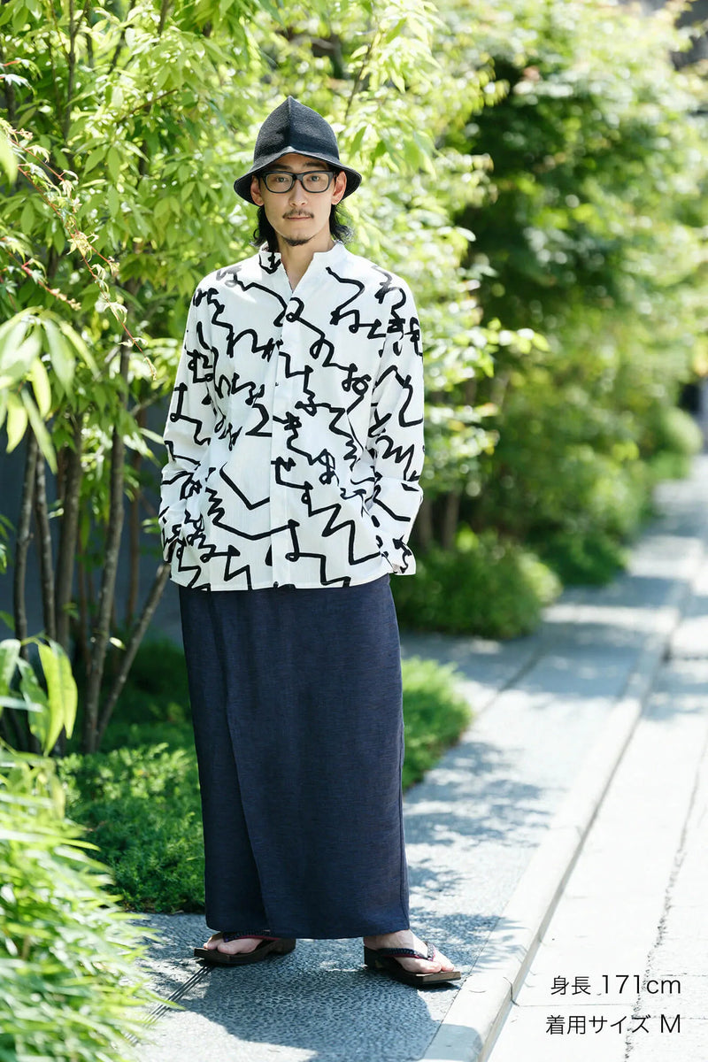 Tsutsushita