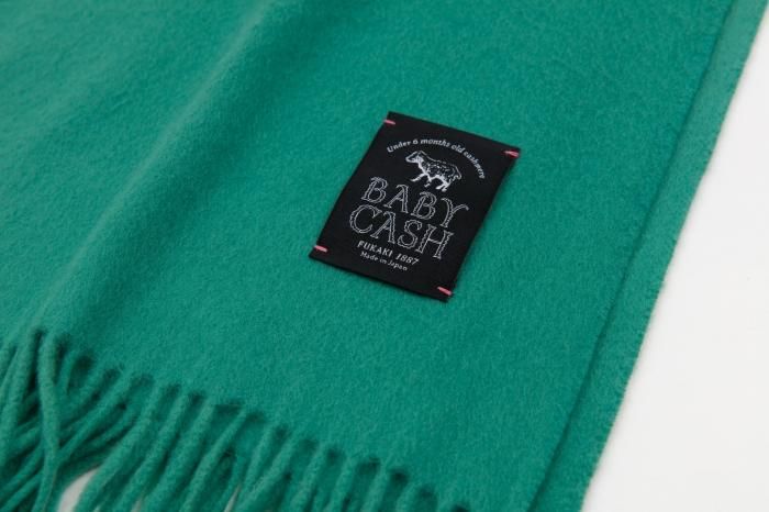 Baby Cash (R) Long Muffler / Peacock Green​ ​