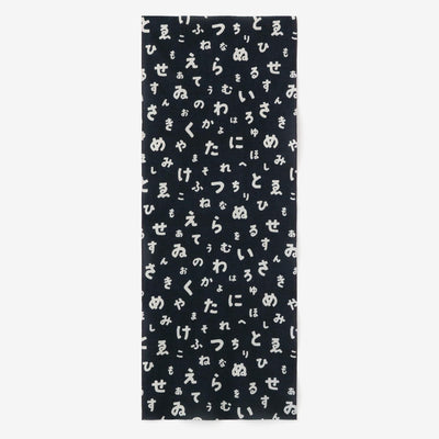 Isemomen Cotton Textile Handkerchief / Japanese Alphabet Song Ink Blue × Creamy-white
