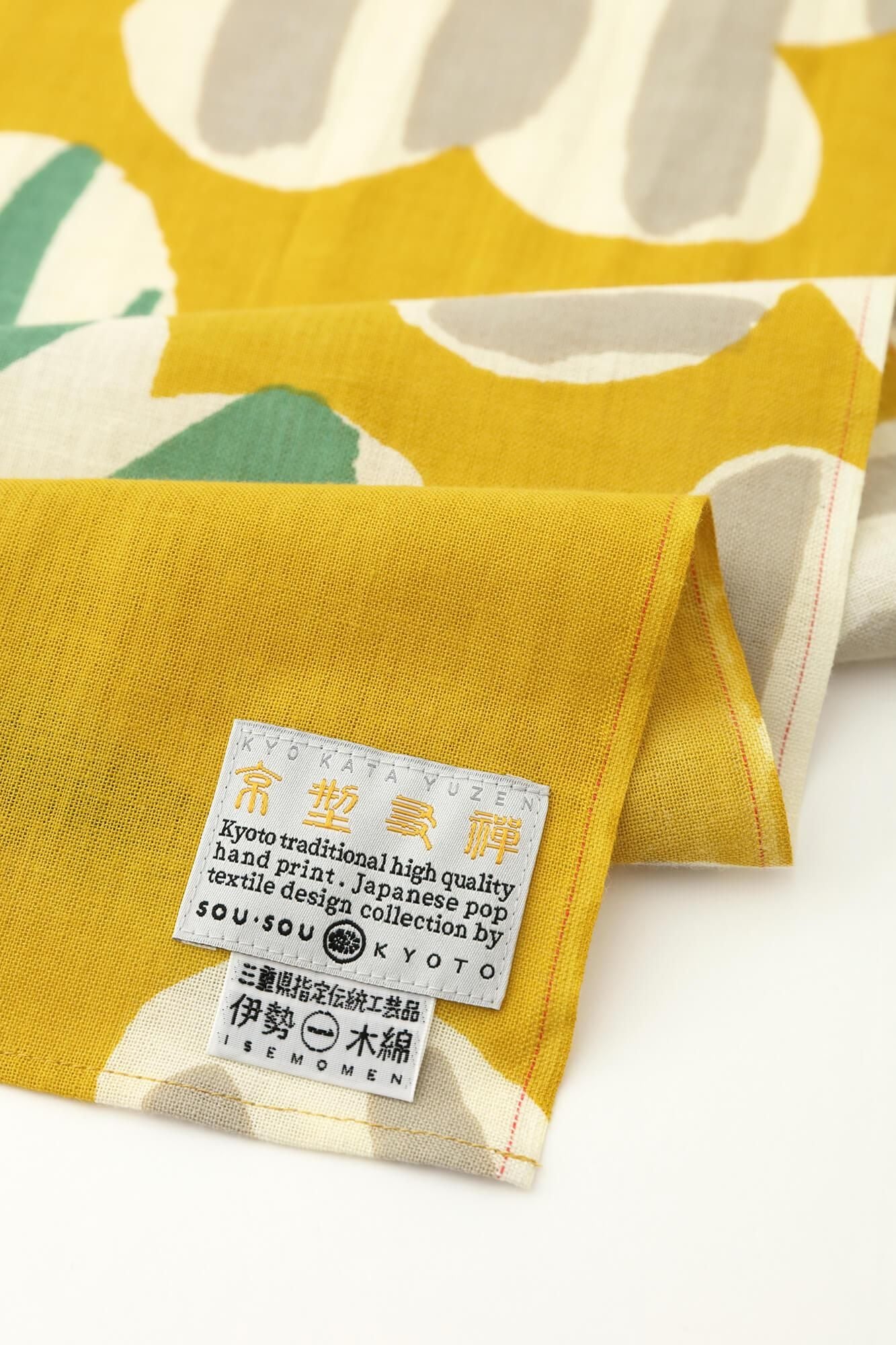 Isemomen Cotton Short Scarf / Burst Dark Gardenia