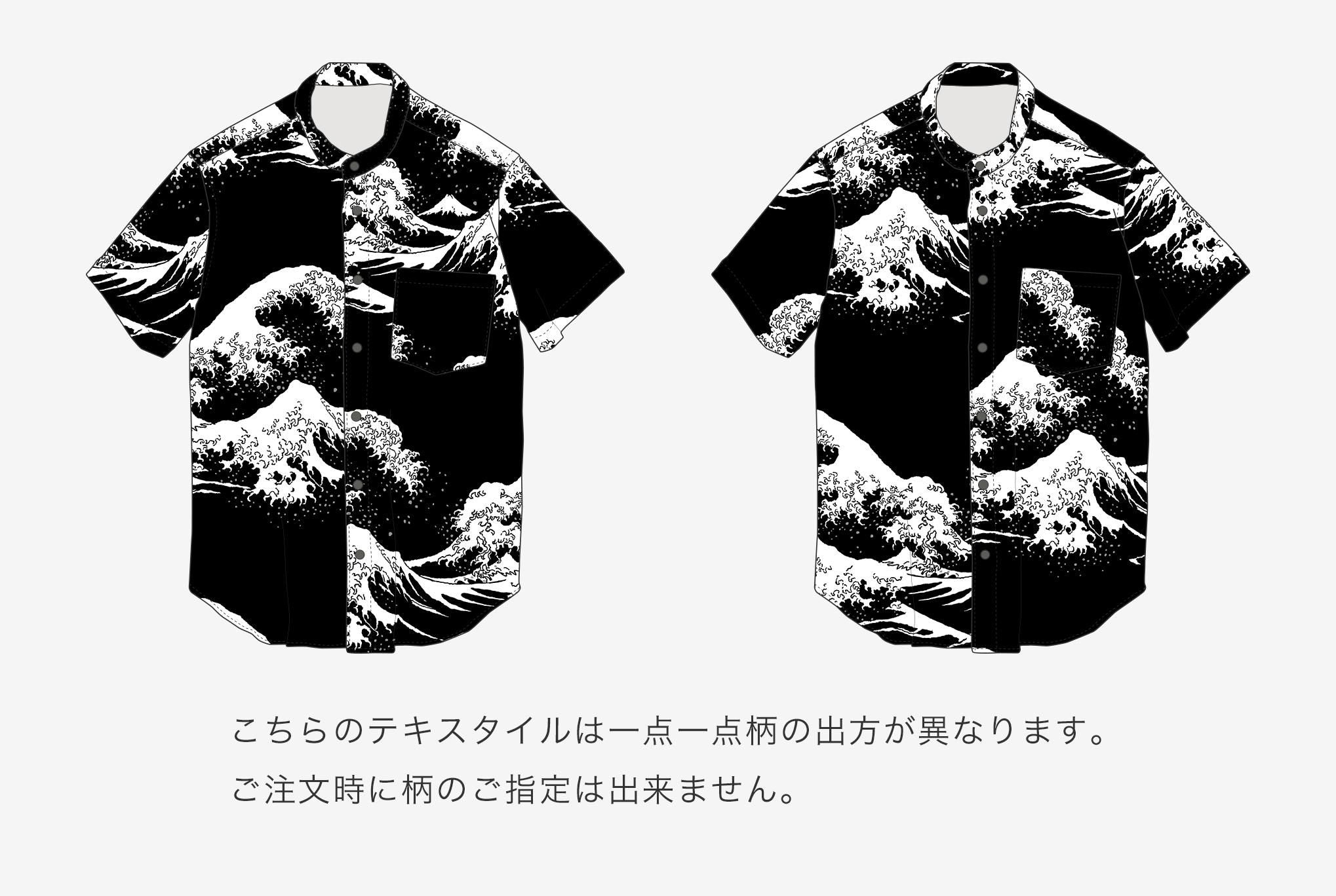Chizimi Cotton 20/20 Stand Collar Short Sleeve Shirt / Hokusai The Great Wave off Kanagawa-Recreation