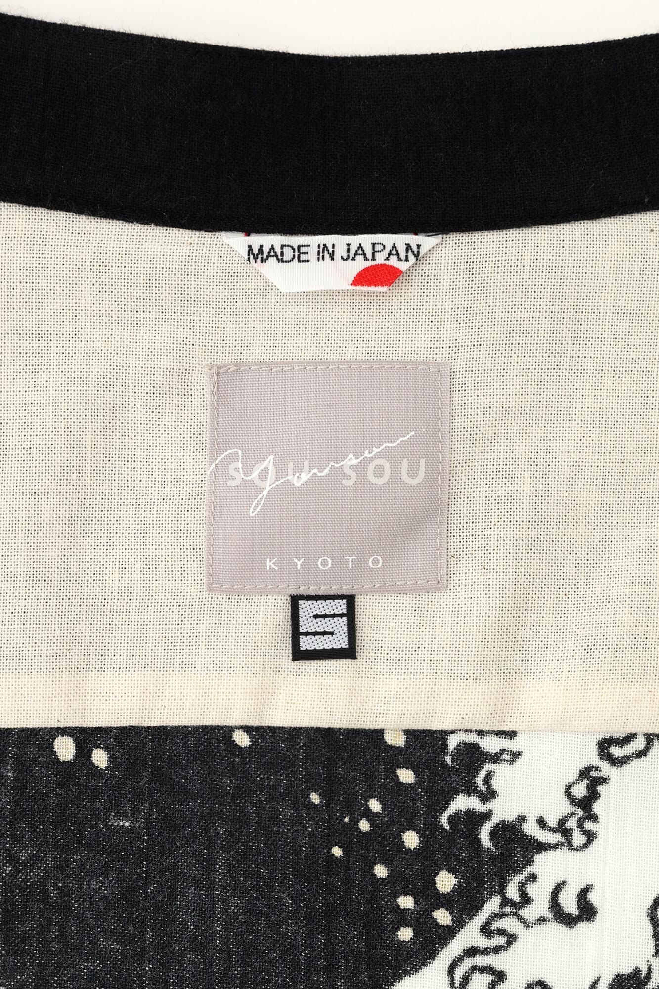 Chizimi Cotton 20/20 Stand Collar Short Sleeve Shirt / Hokusai The Great Wave off Kanagawa-Recreation