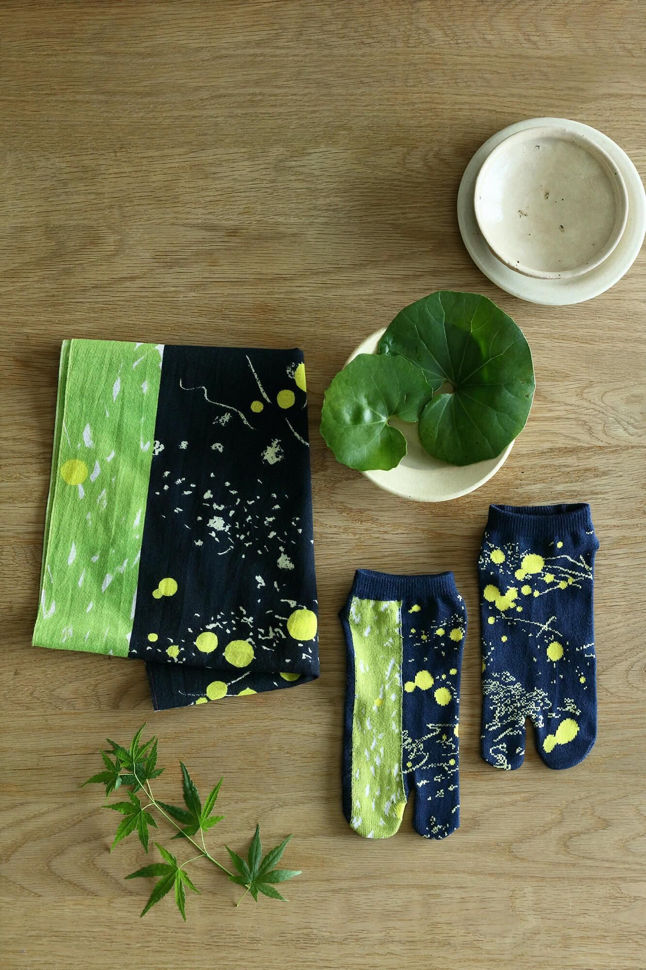 이세모멘/반딧불 (슬러 핑하는 불 파리가된다)