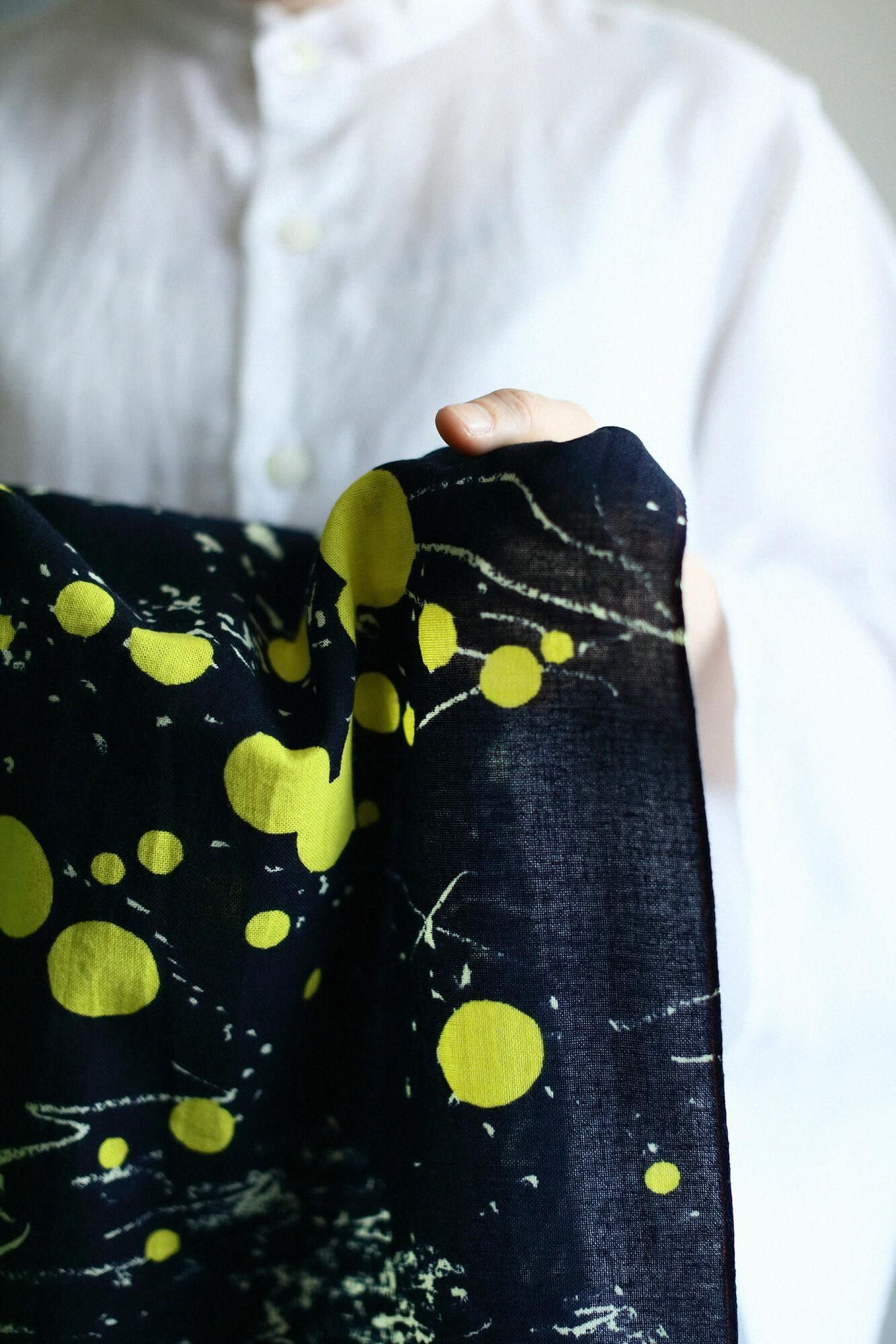 이세모멘/반딧불 (슬러 핑하는 불 파리가된다)