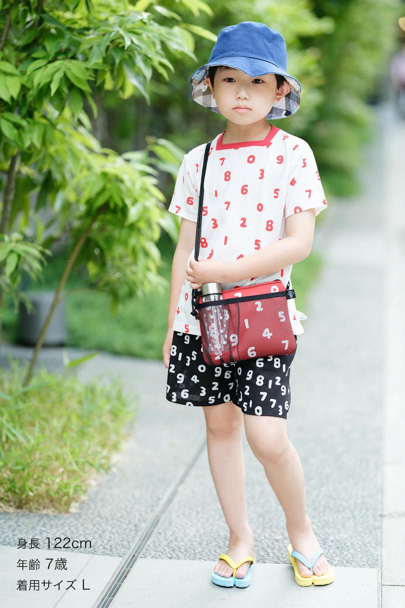 ●Isemomen Mijikamonpe/Sosukon