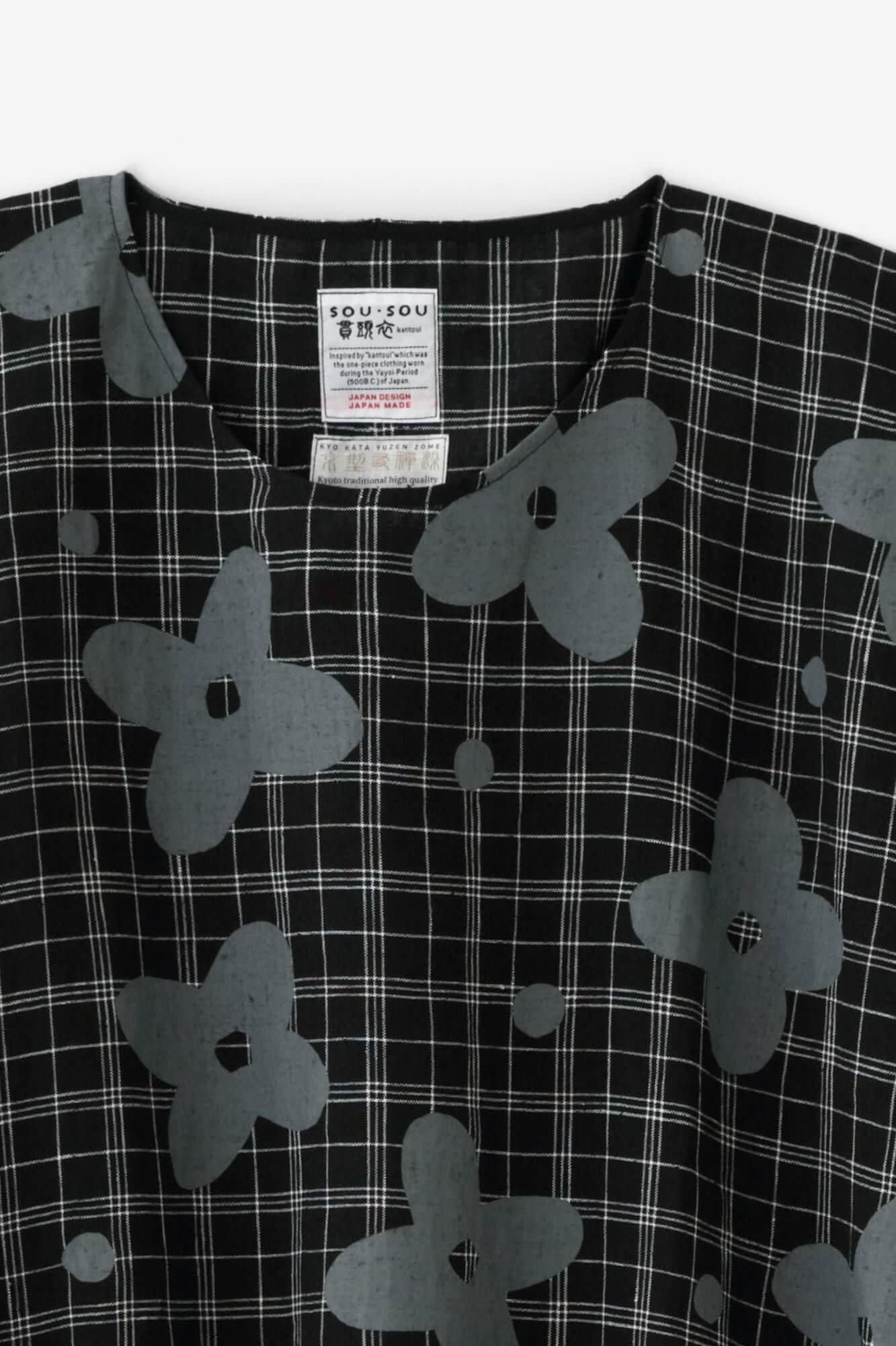 【online한정】마 직사각형 원피스(Chohokei)/산꽃바람와 여백