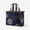 Michiyuki Dyed Bamboo Handle Bag Large / Chrysanthemum 2