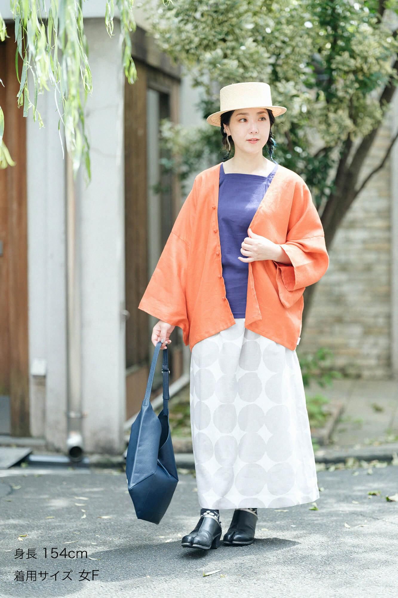 Herringbone Weave Hatsuki Cardigan / Vermilion Vermilion