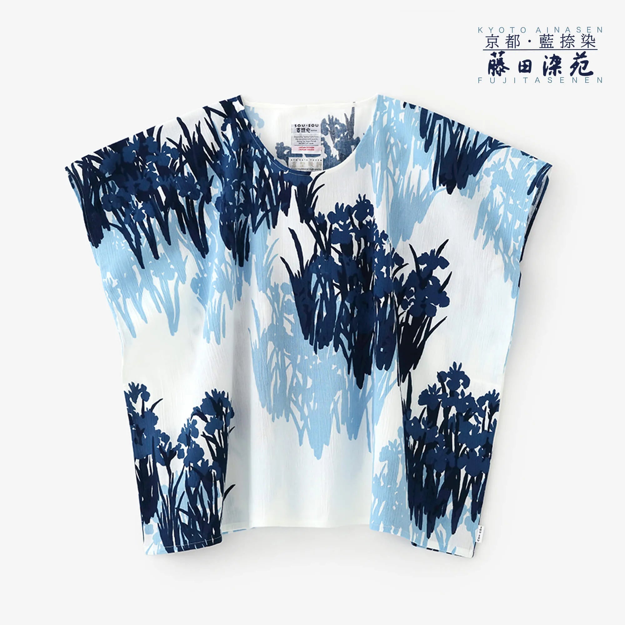 高岛缩棉20/20 蓝捺染方形上衣/尾形光琳燕子花图屏风再现