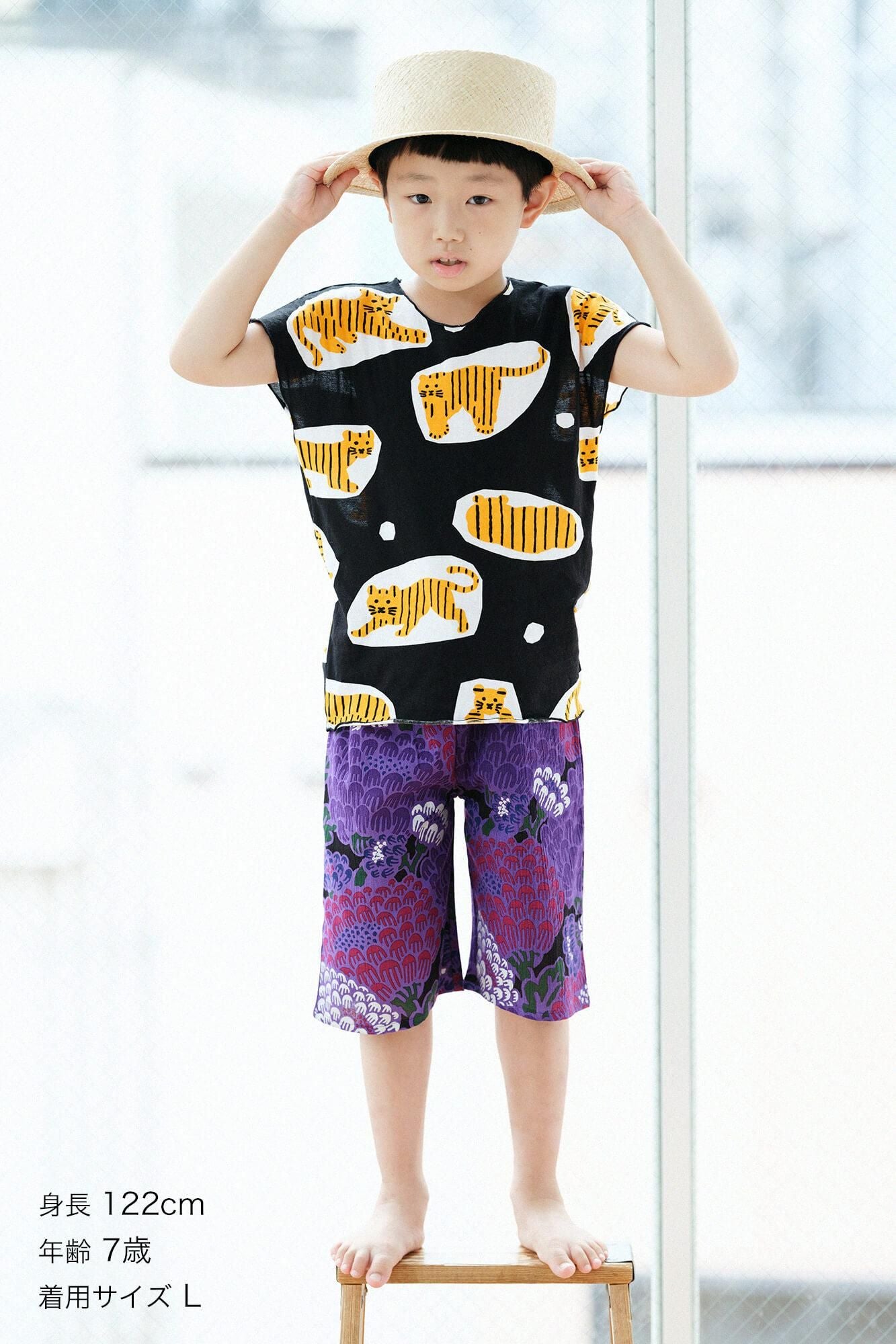 ●無袖上衣／虎