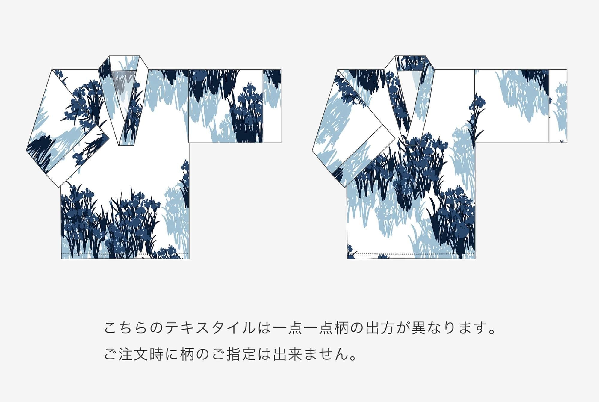 Chizimi Cotton 40/40 Ainasen (Part Fubi Kimono Shirt / Ogata Korin's Irises Folding Screens-Recreation