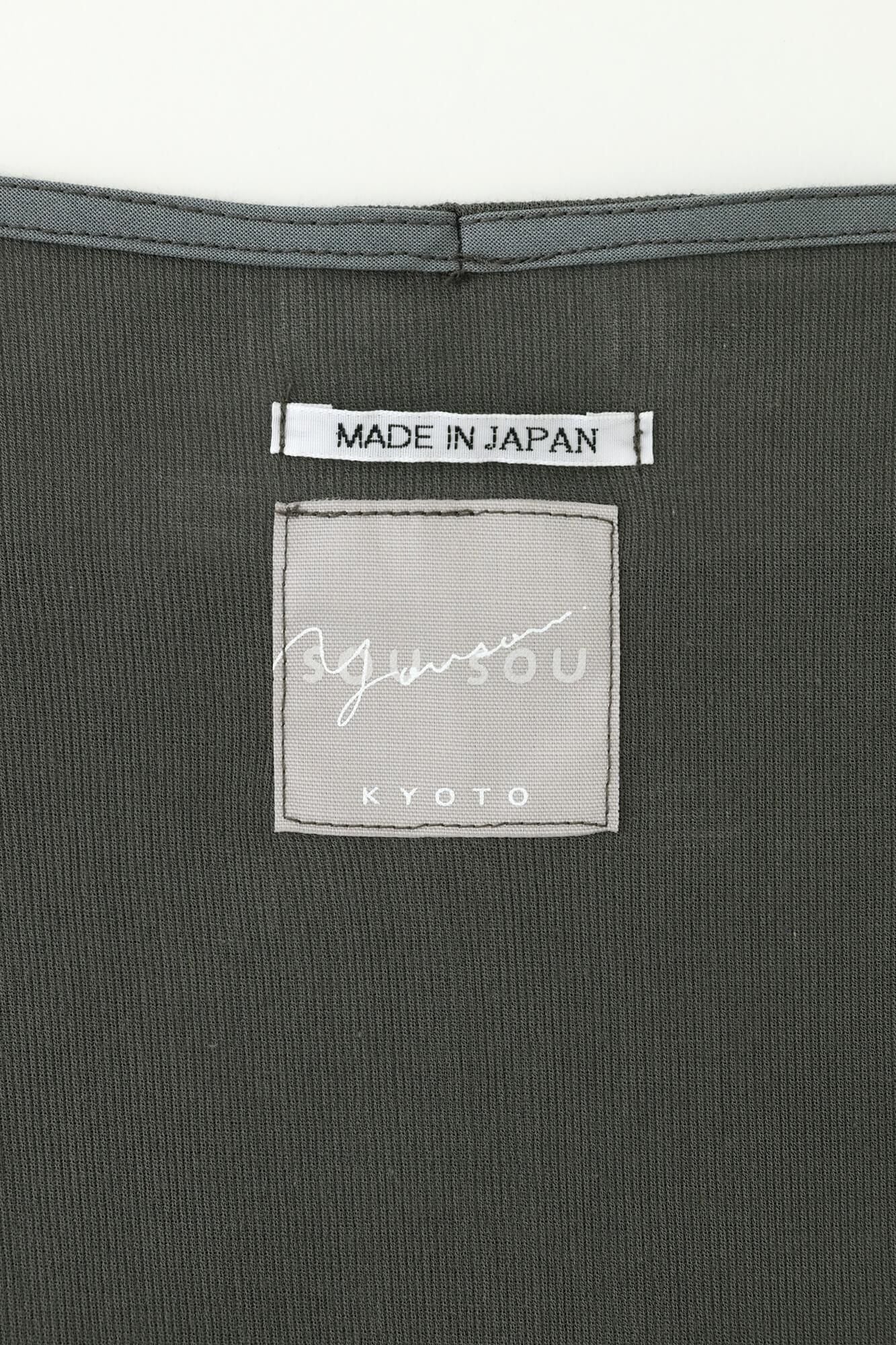 高島縮 40/40 リンクルワンピース／墨色（すみいろ）