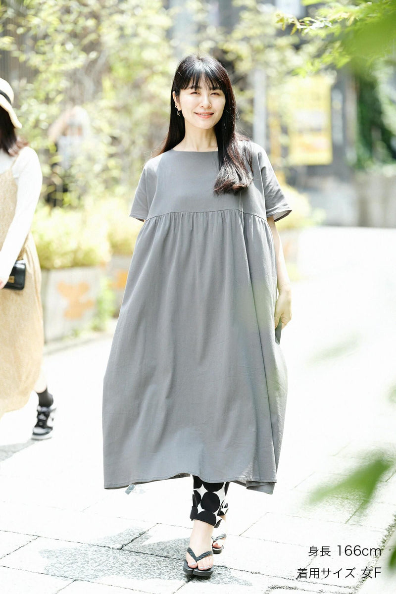 타카시마치지미 주름원피스