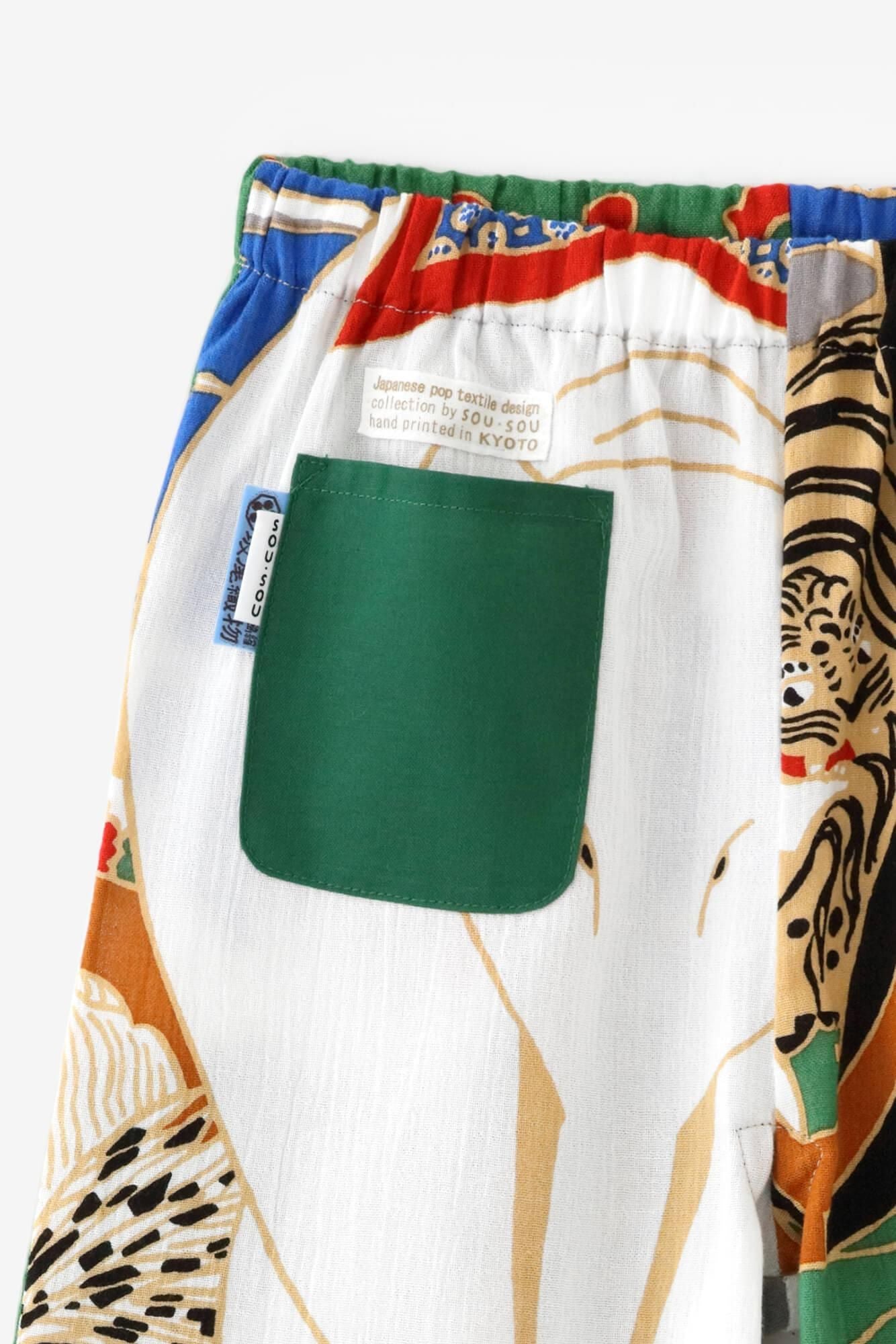 ●高島縮棉Chijimi 20/20童裝長褲 蕾／若冲 再現