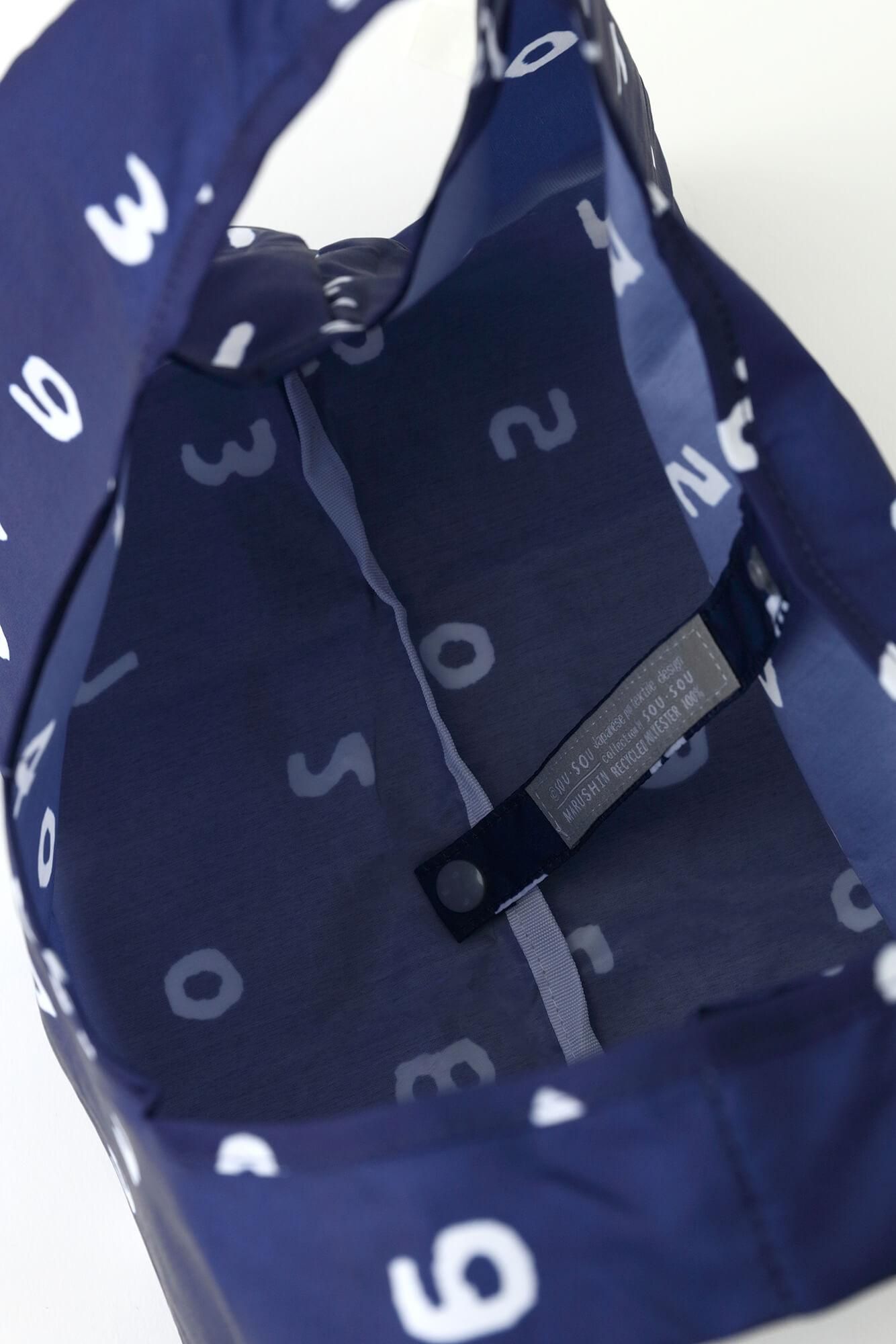 SOU・SOU×丸眞 ミニエコバッグ／SO-SU-U