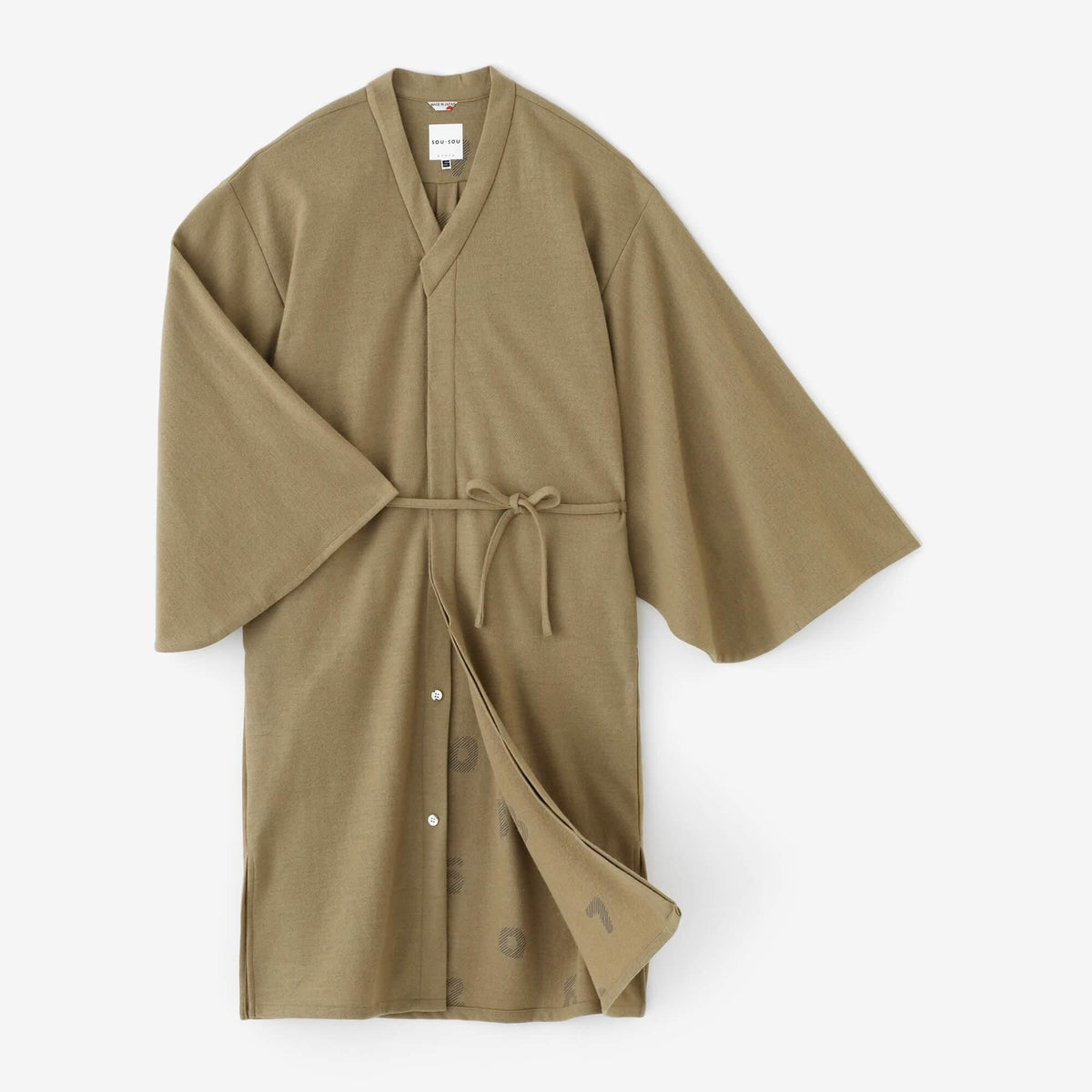 カージー編 薙刀かり衣（なぎなたかりごろも） 細衿（さざれえり） 裏