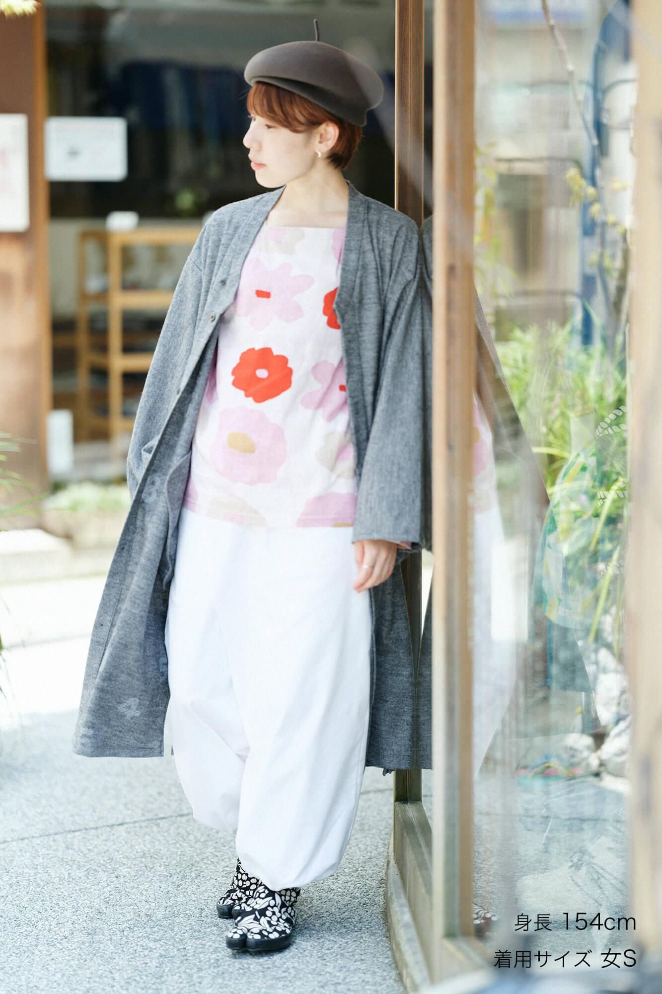 【net限定】カージー編 薙刀かり衣（なぎなたかりごろも） 細衿（さざれえり） 裏勝り（うらまさり）／杢灰（もくはい）×SO-SU-U綾（あや）