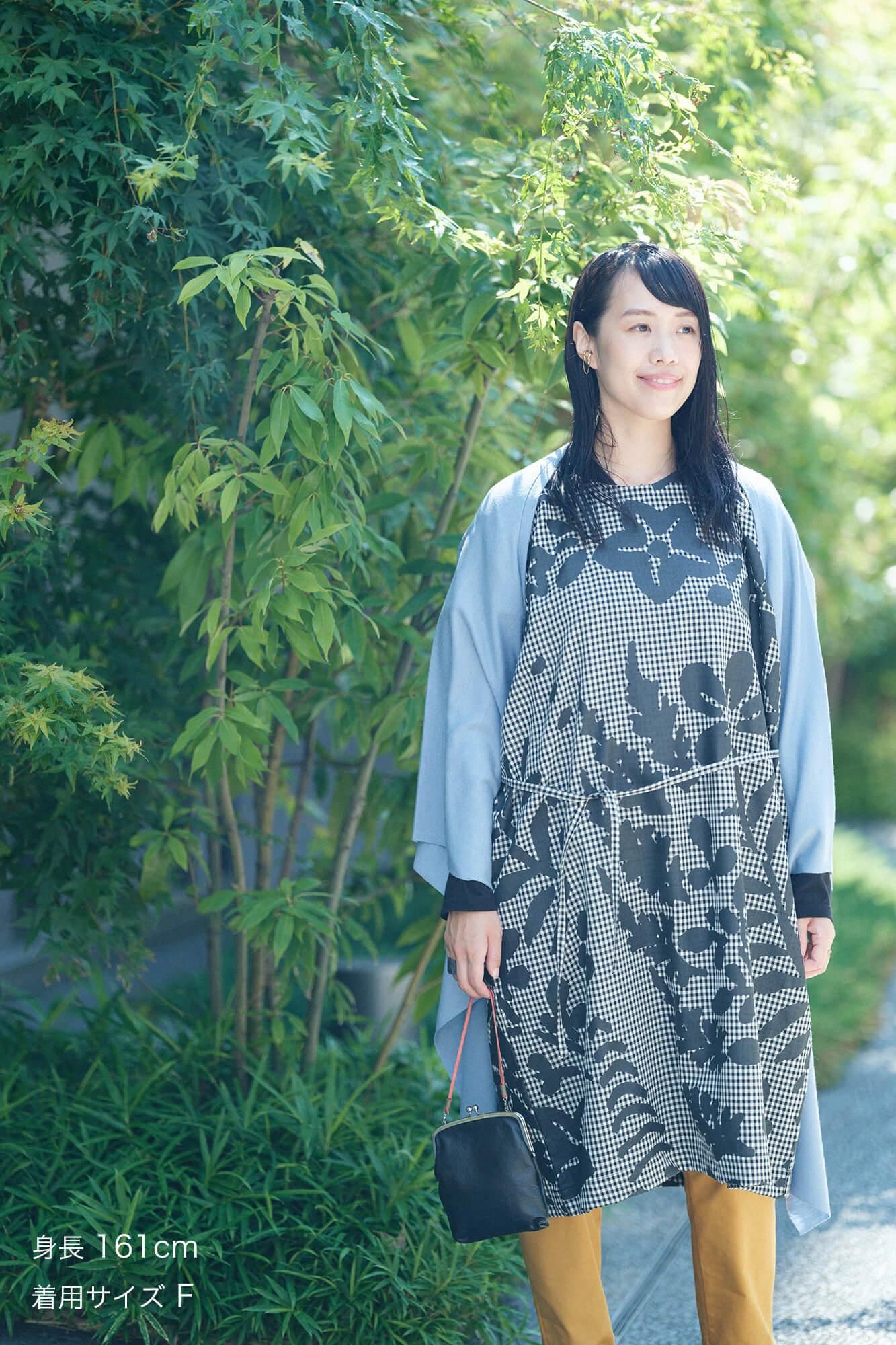 可水洗羊毛汗布 Musasabi/Minato Nezu