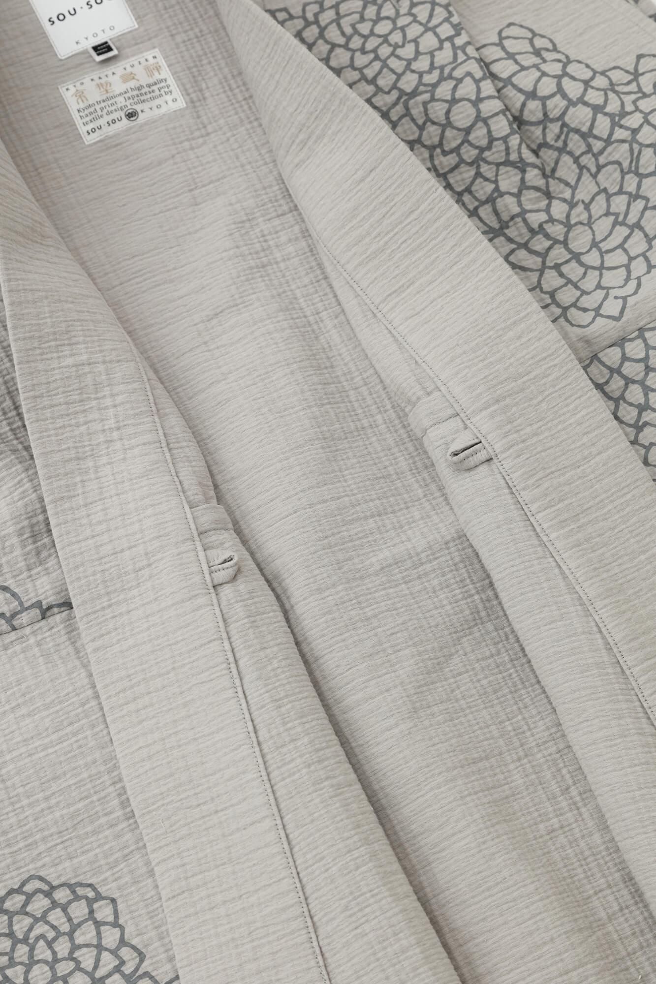 【online한정】후쿠레오리 쇼조우이 카타아게(Katage)/구름사이에 국화 진주