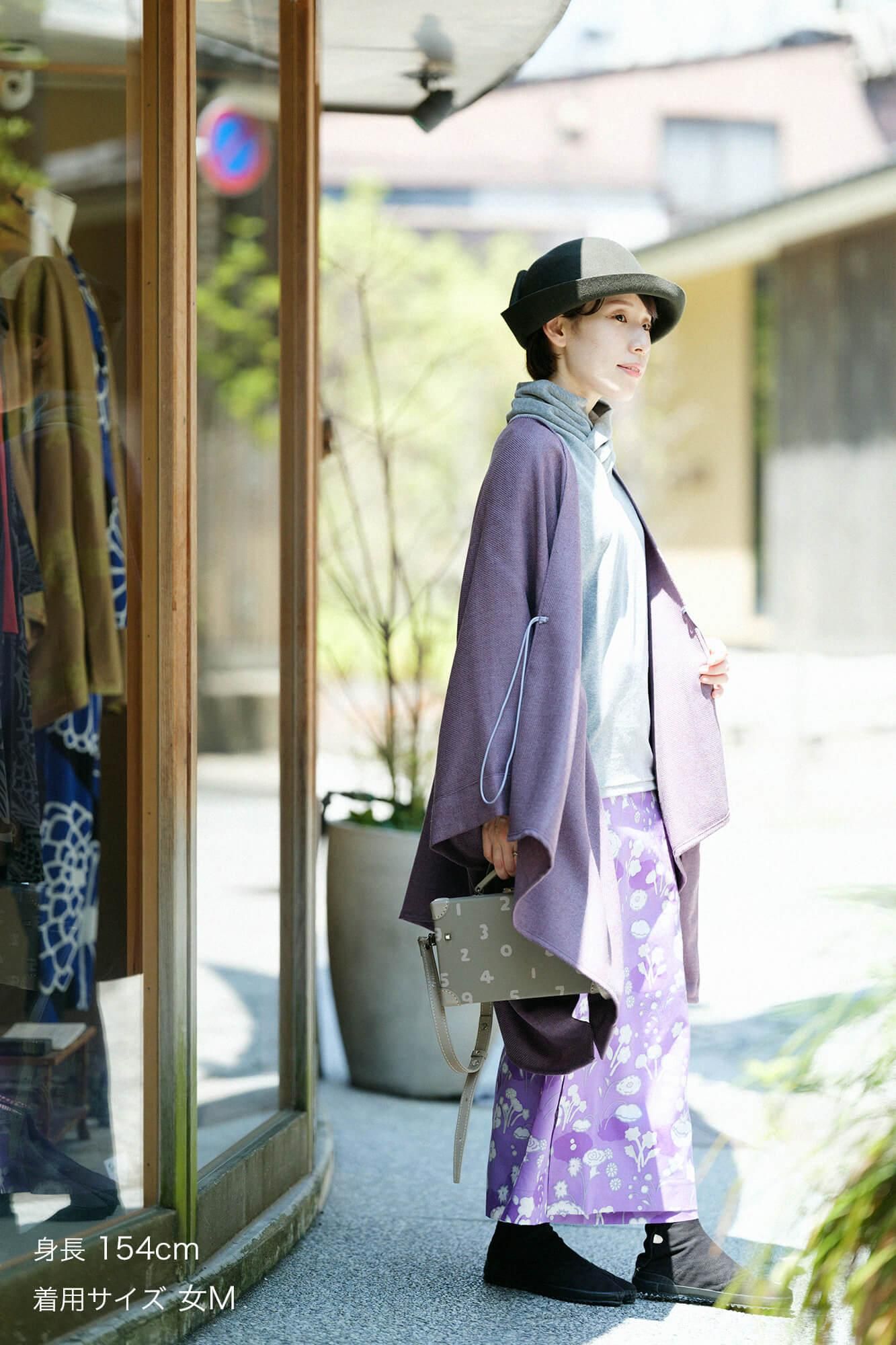 毛斯綸 裹裙／花音