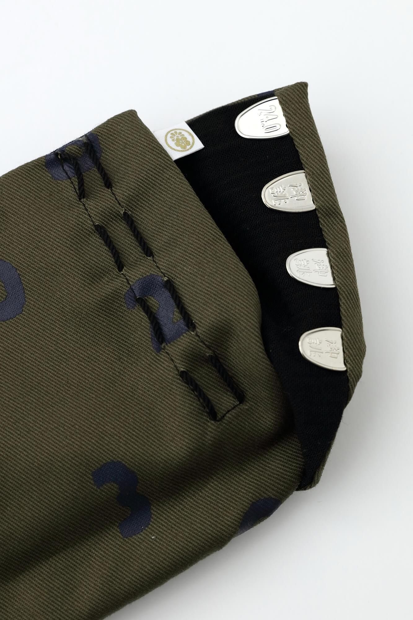 Stretch Chino Cloth Tabi Socks for Tatami Room／SO-SU-U Brownish Green