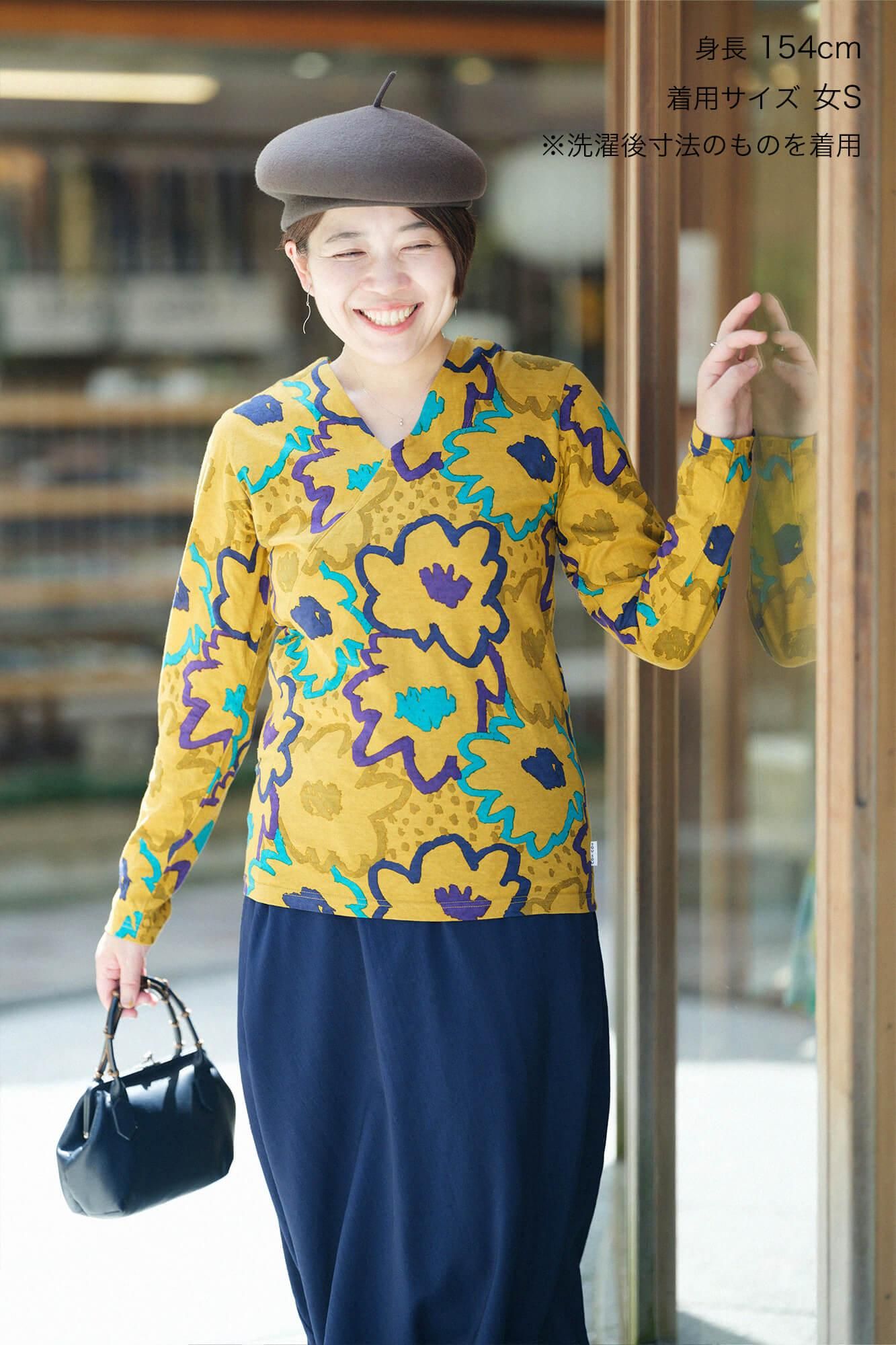 【网上20%优惠】无领吉邦、足长/全长