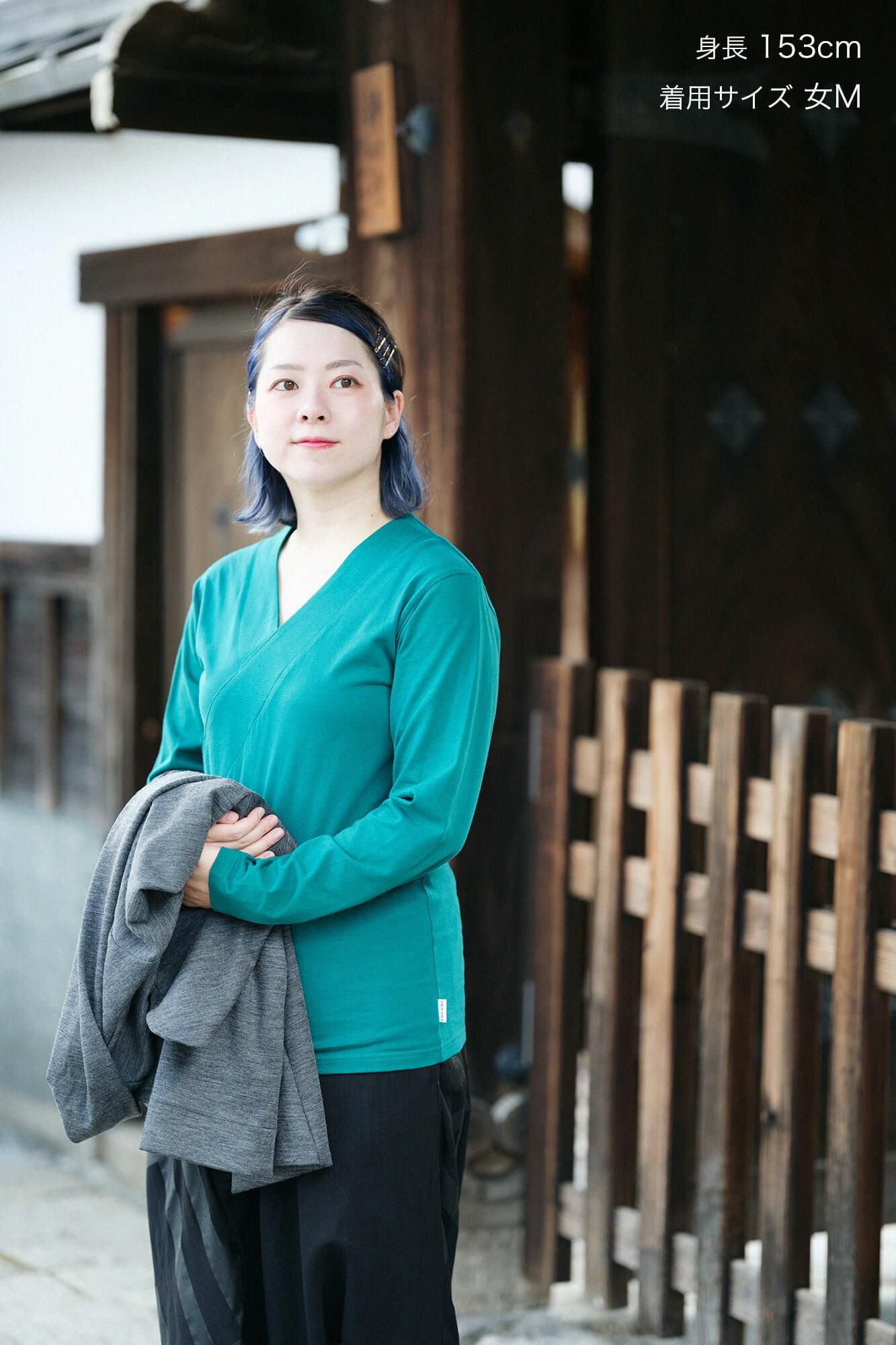 V領上衣 長袖／深綠色