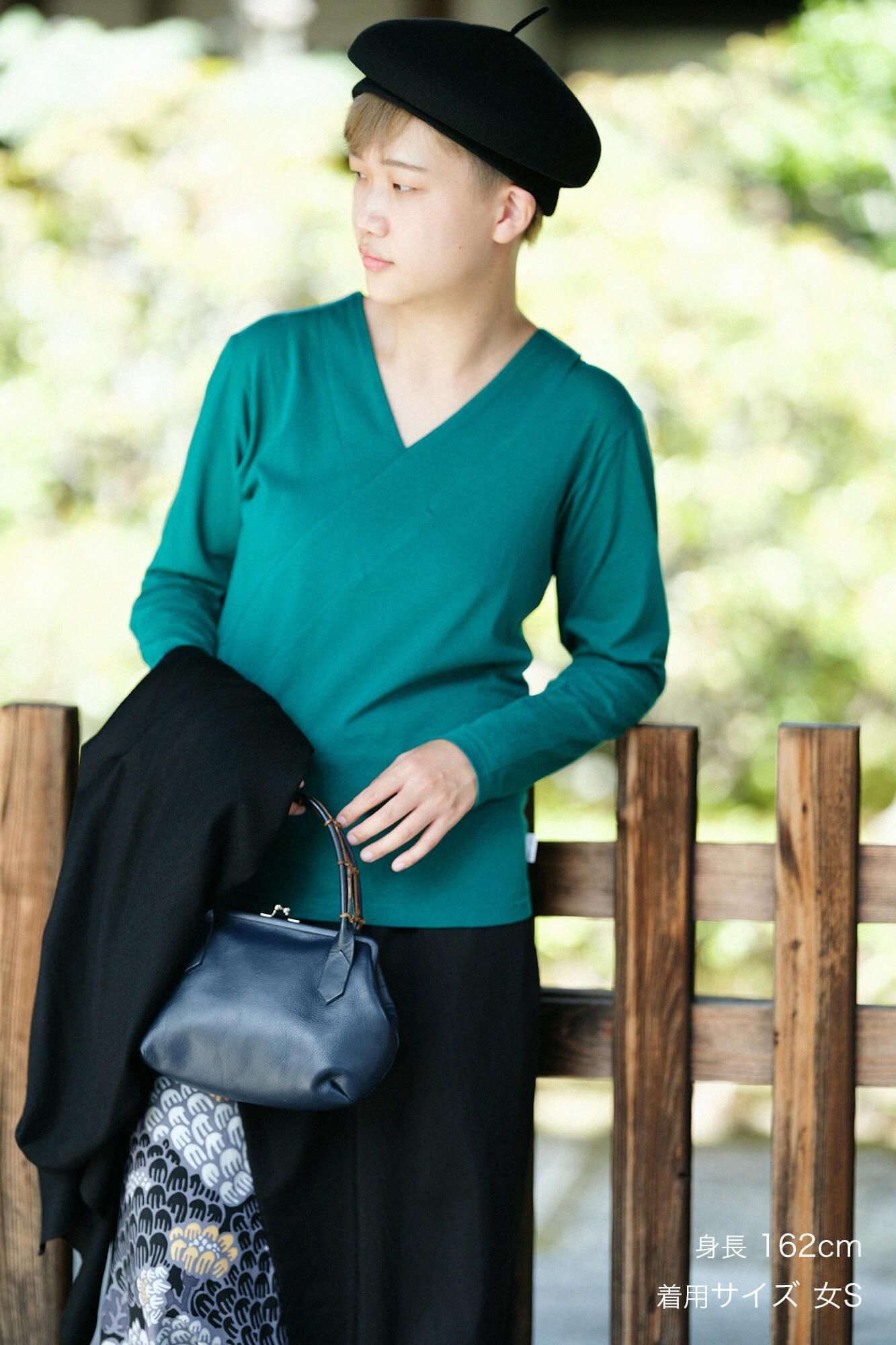 V領上衣 長袖／深綠色