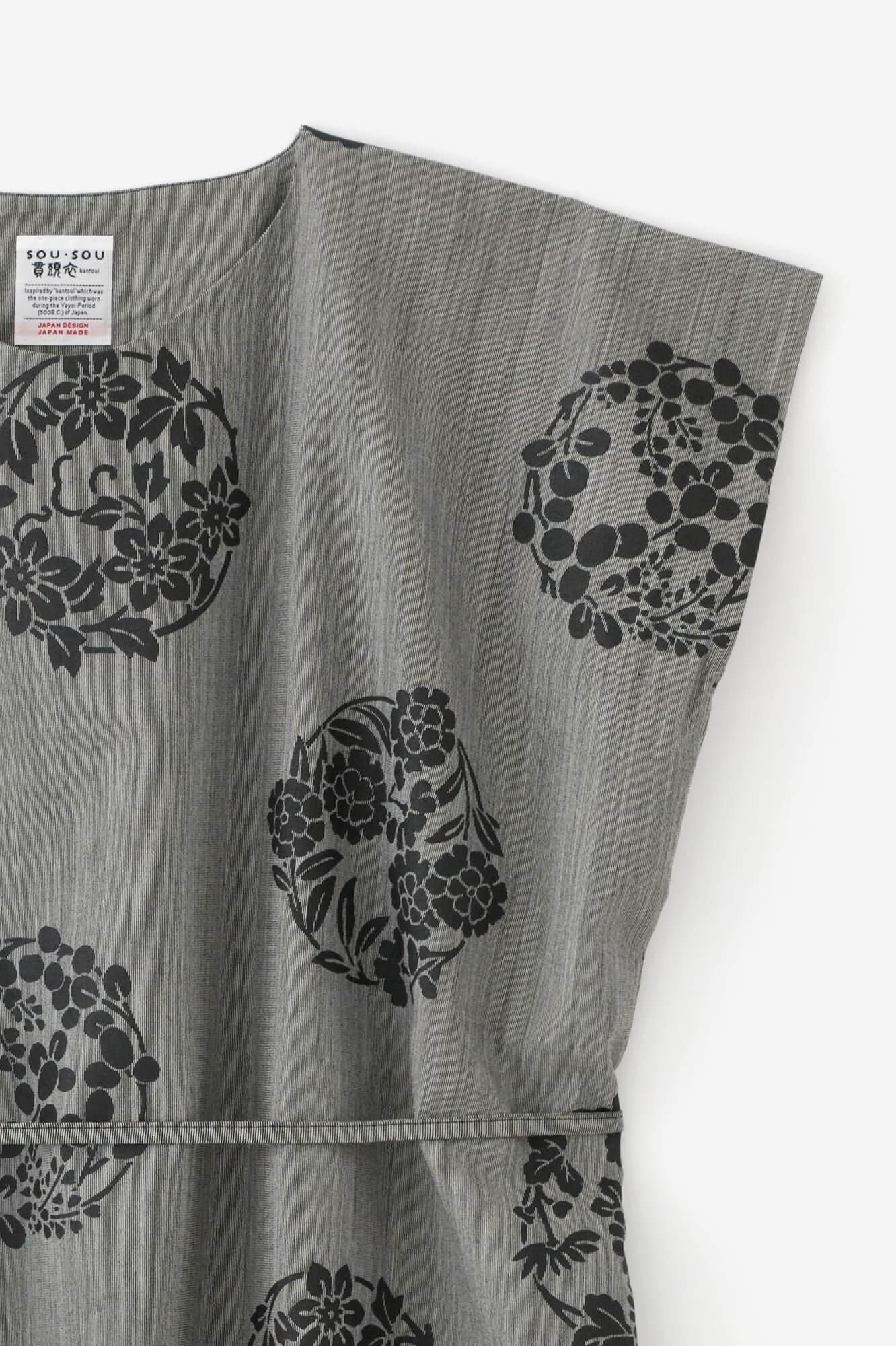 Flyer mit rechteckigem Kammgarn-Roben-/Hanamaru-Muster