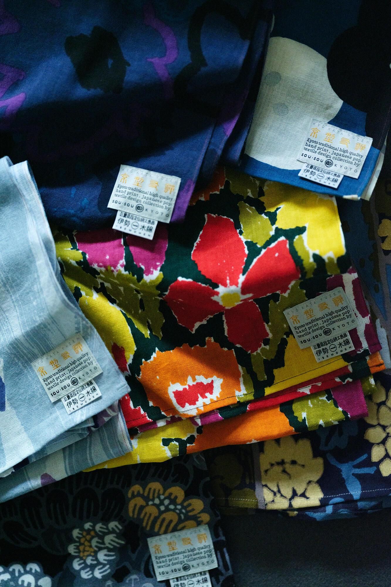 Isemomen Cotton Scarf / Intimate Friend