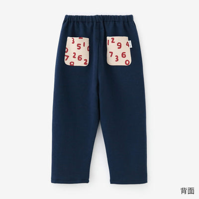 ●Fleece Lining Monpe Pants for Kids / Blue