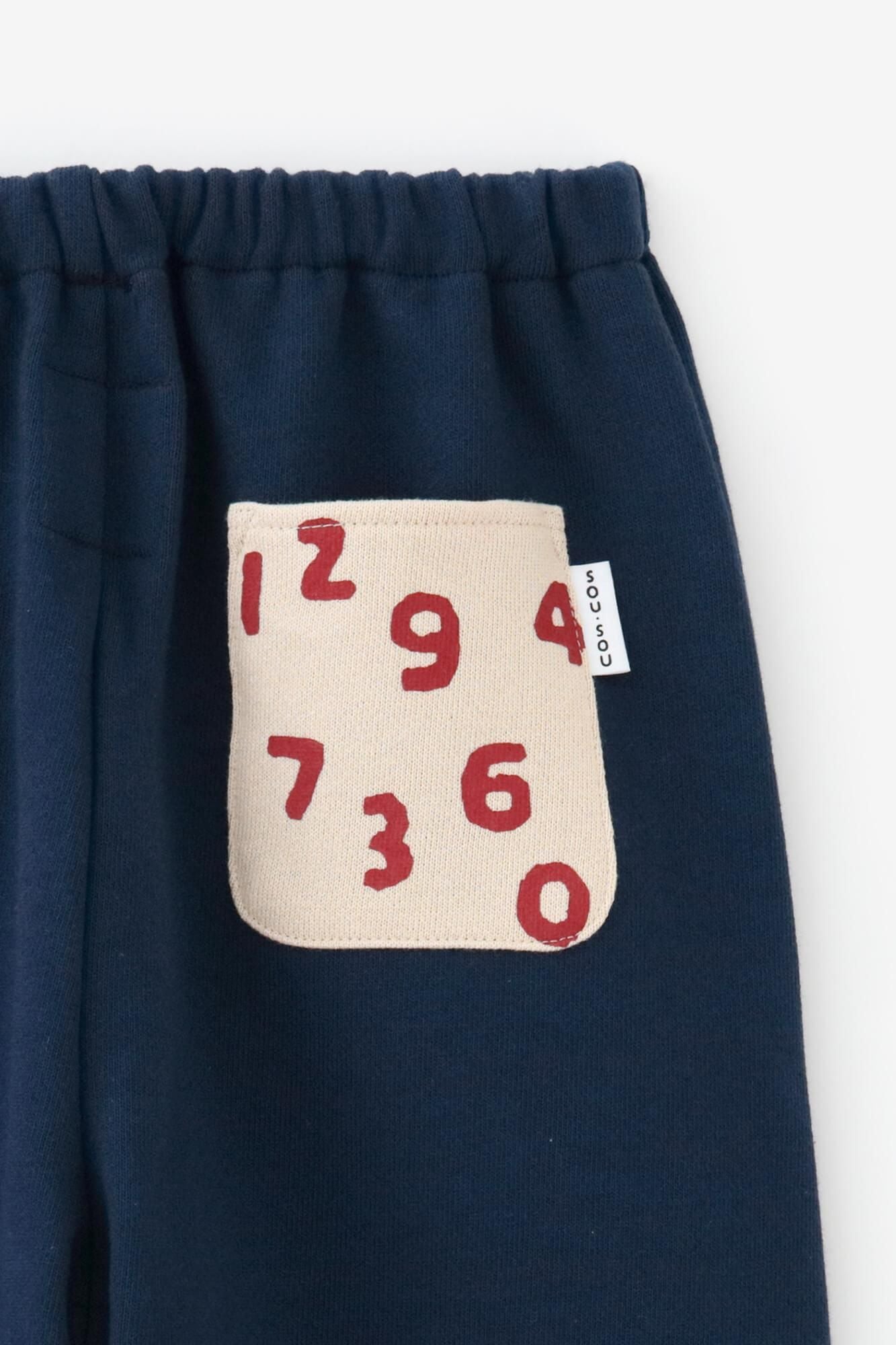 ●Fleece Lining Monpe Pants for Kids / Blue