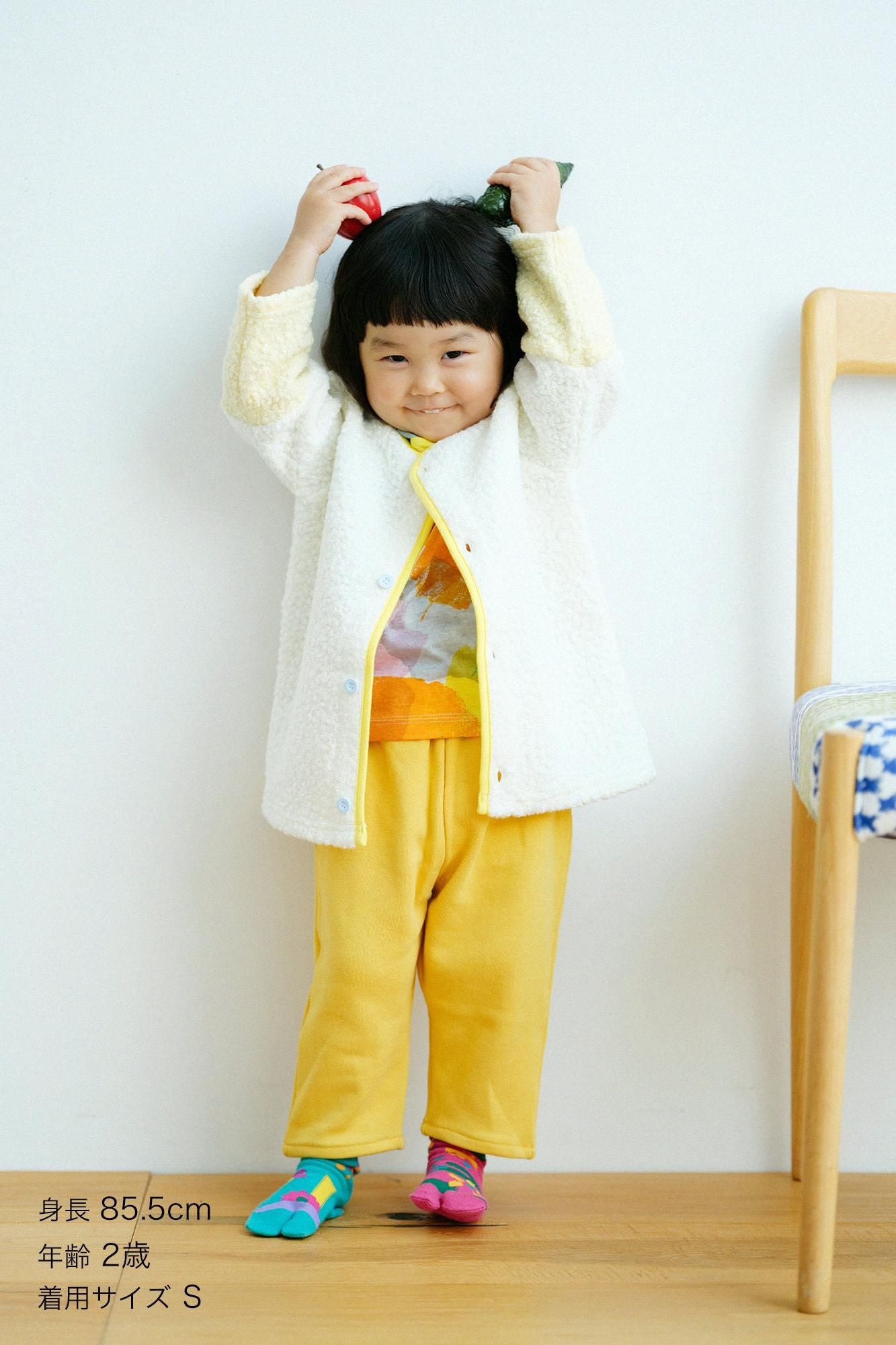 ●Fleece Lining Monpe Pants for Kids / Yellow